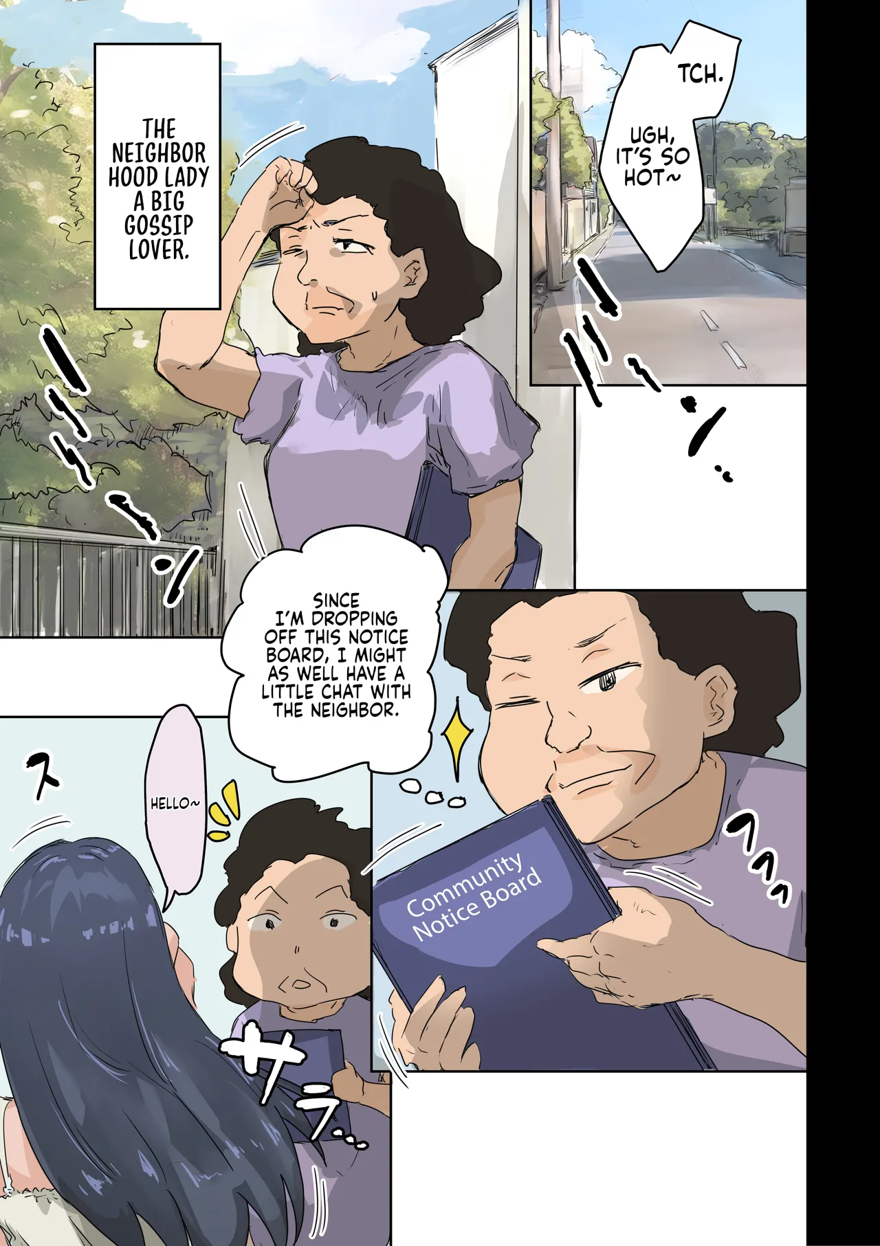 Kaisha no Madonna to Lucky de Yareta Hanashi 4 ~Hamedori Ecchi Hen~ | How I Got Lucky and Banged the Company's Madonna 4 page 3 full