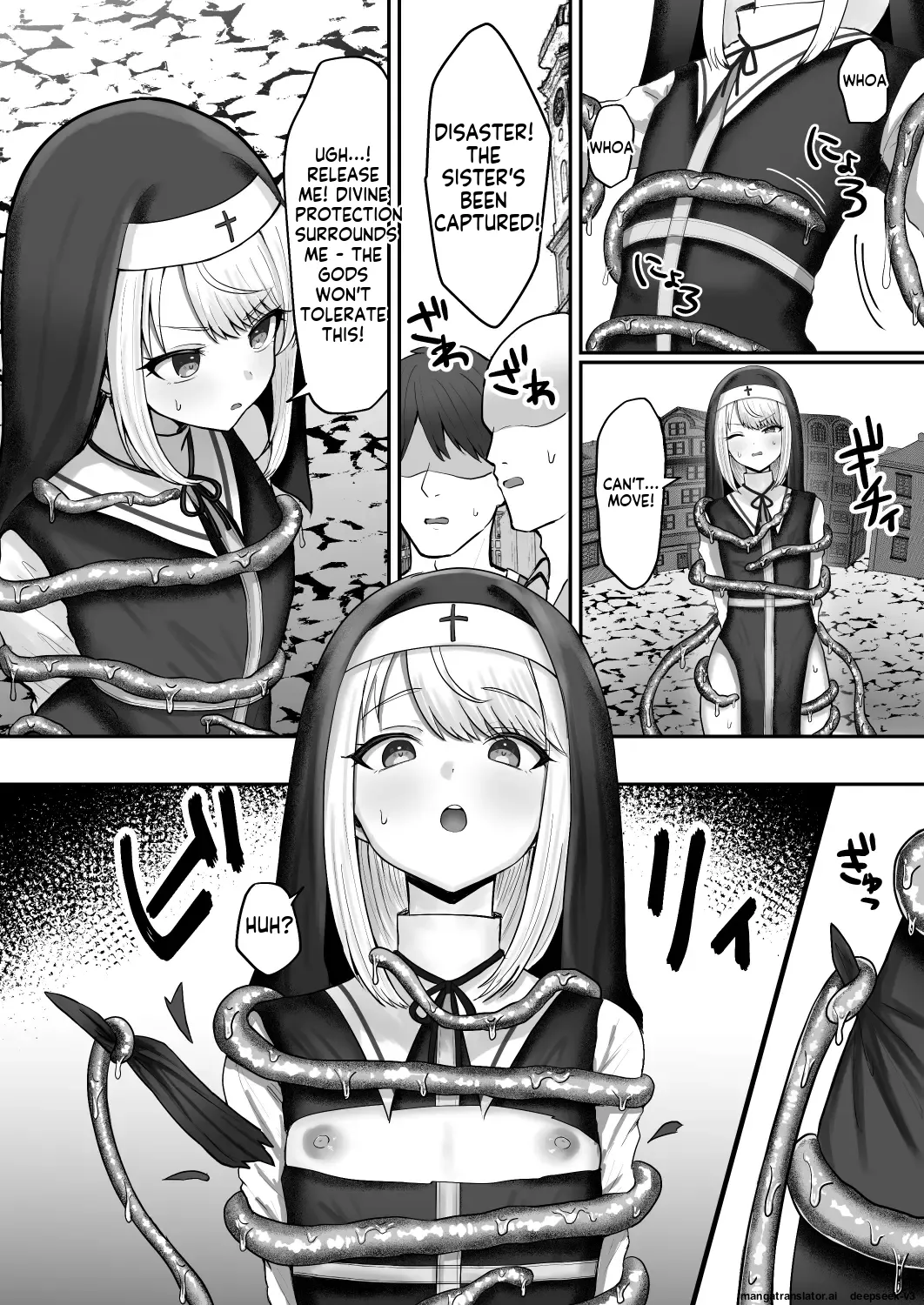 Sister Otokonoko Minshuu no Mae de Shokushu ni Torawarete… page 8 full