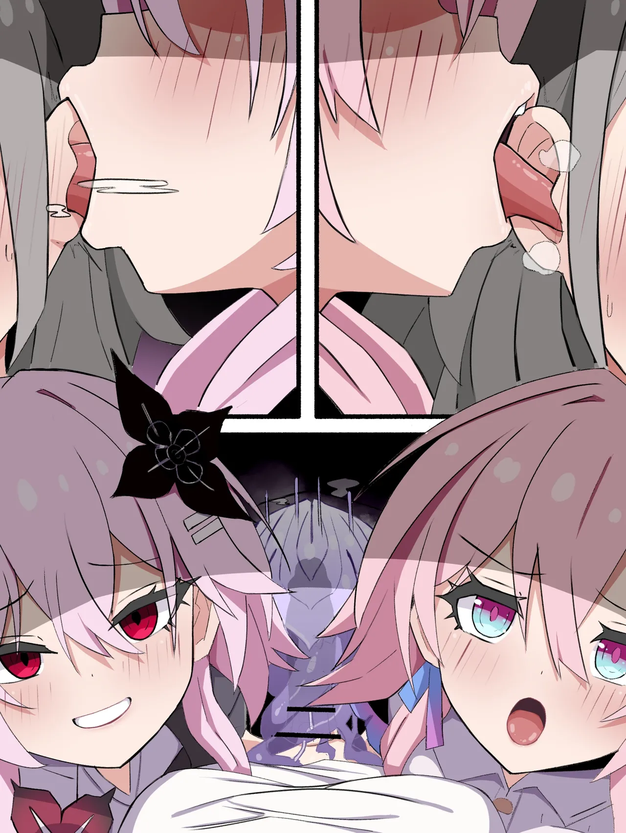 なの月クラゲオナホ page 5 full