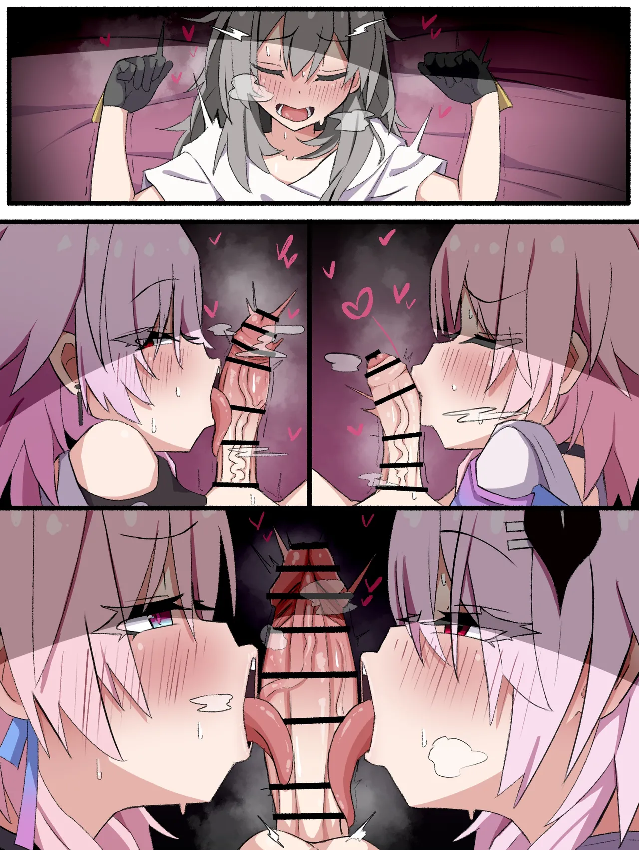 なの月クラゲオナホ page 8 full