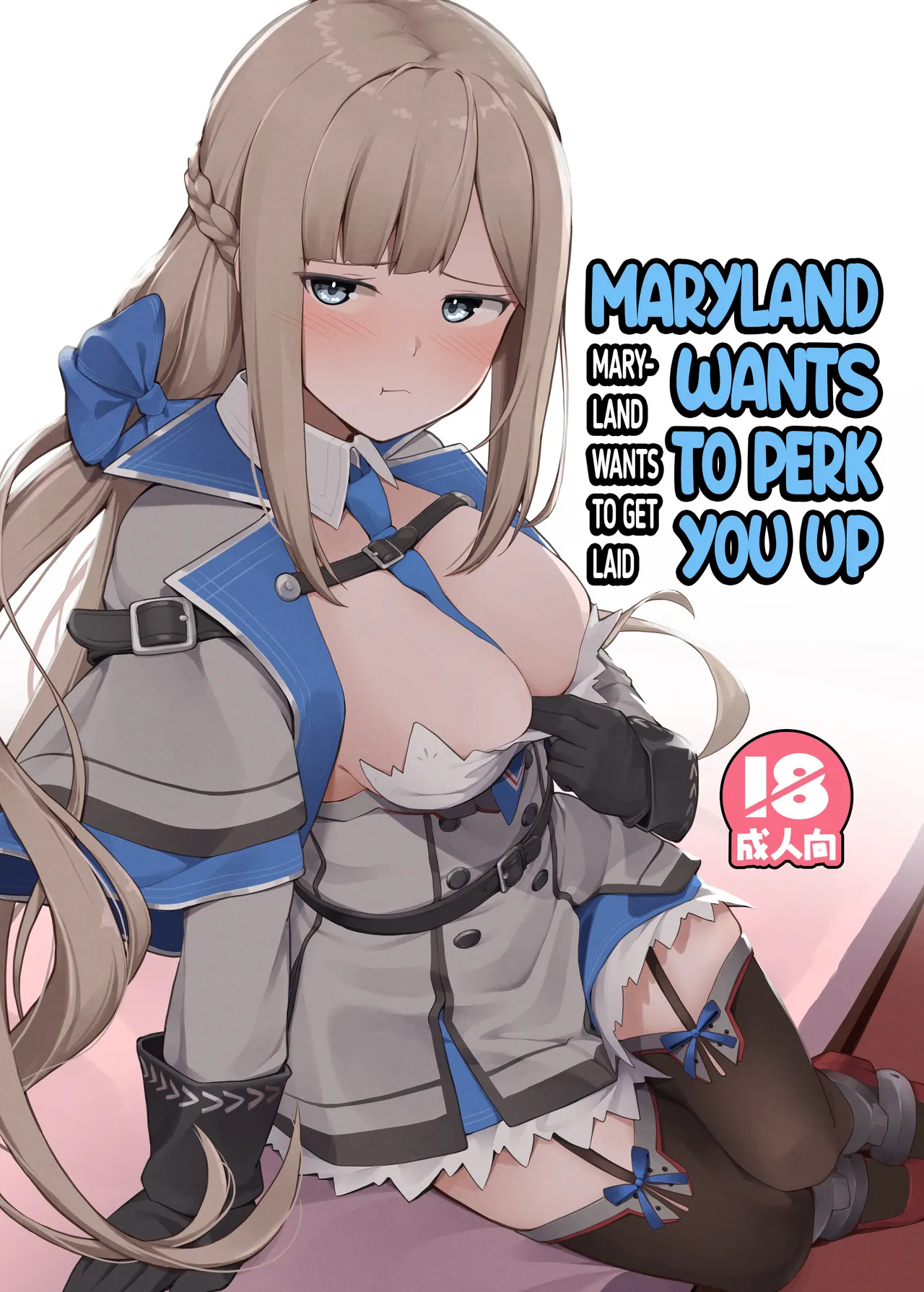 Maryland wa Hagemitai - Maryland wants to get laid page 1 full