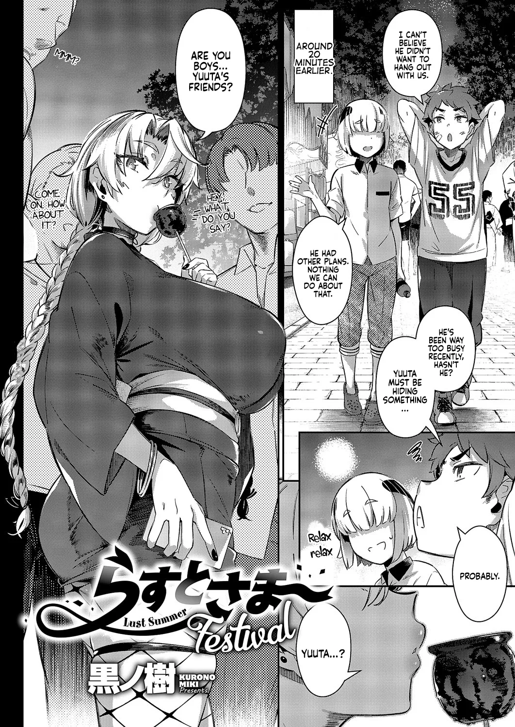 Lust Summer Festival page 2 full