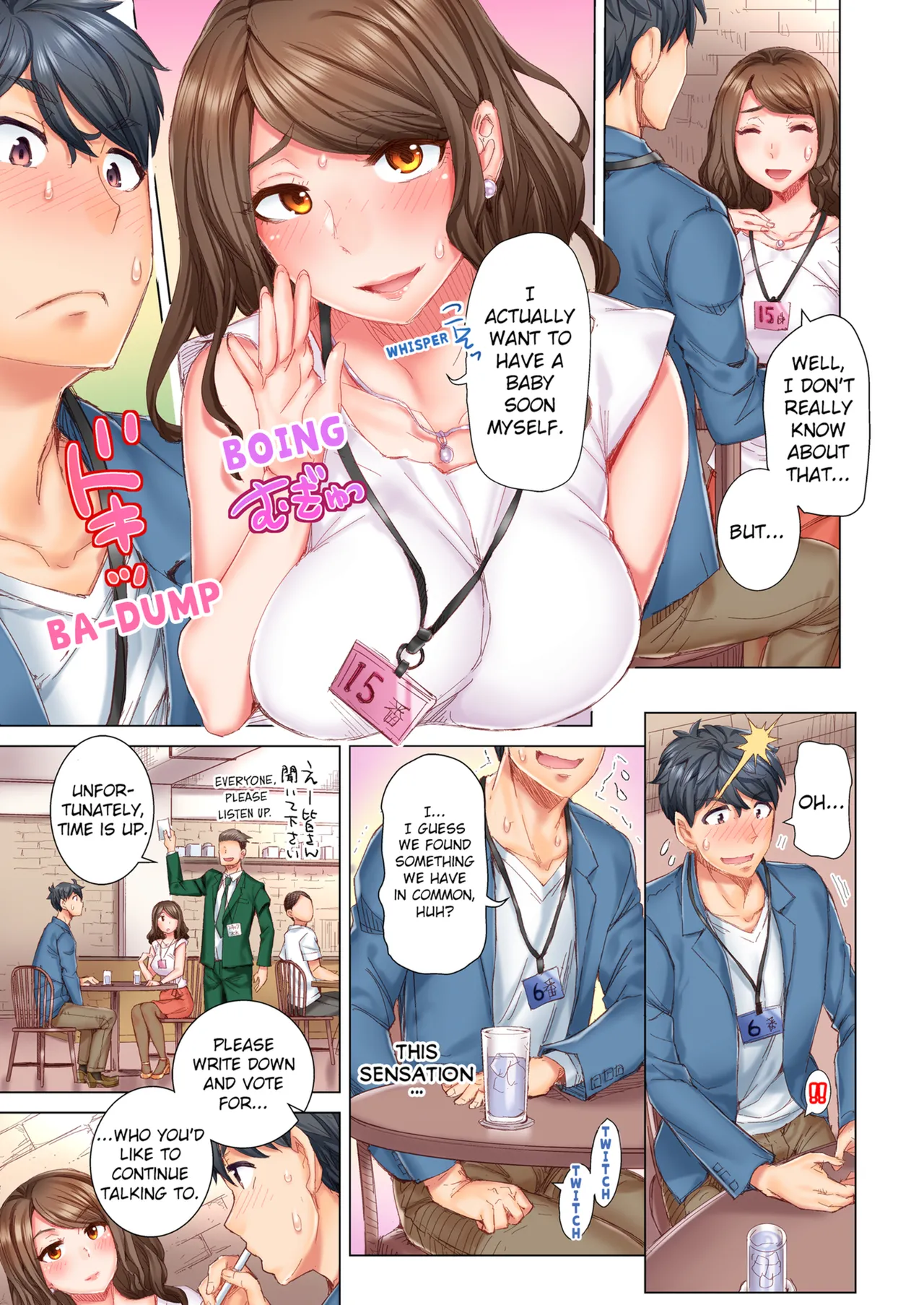 Dekichau made Kon ~Bijo Doctor to Zuppuri Haramase Seikatsu | Marry Me, Ill Fuck You Until You're Pregnant! Vol. 1-3 page 5 full