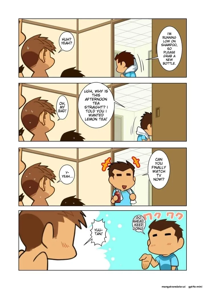 Father 05 page 3 full