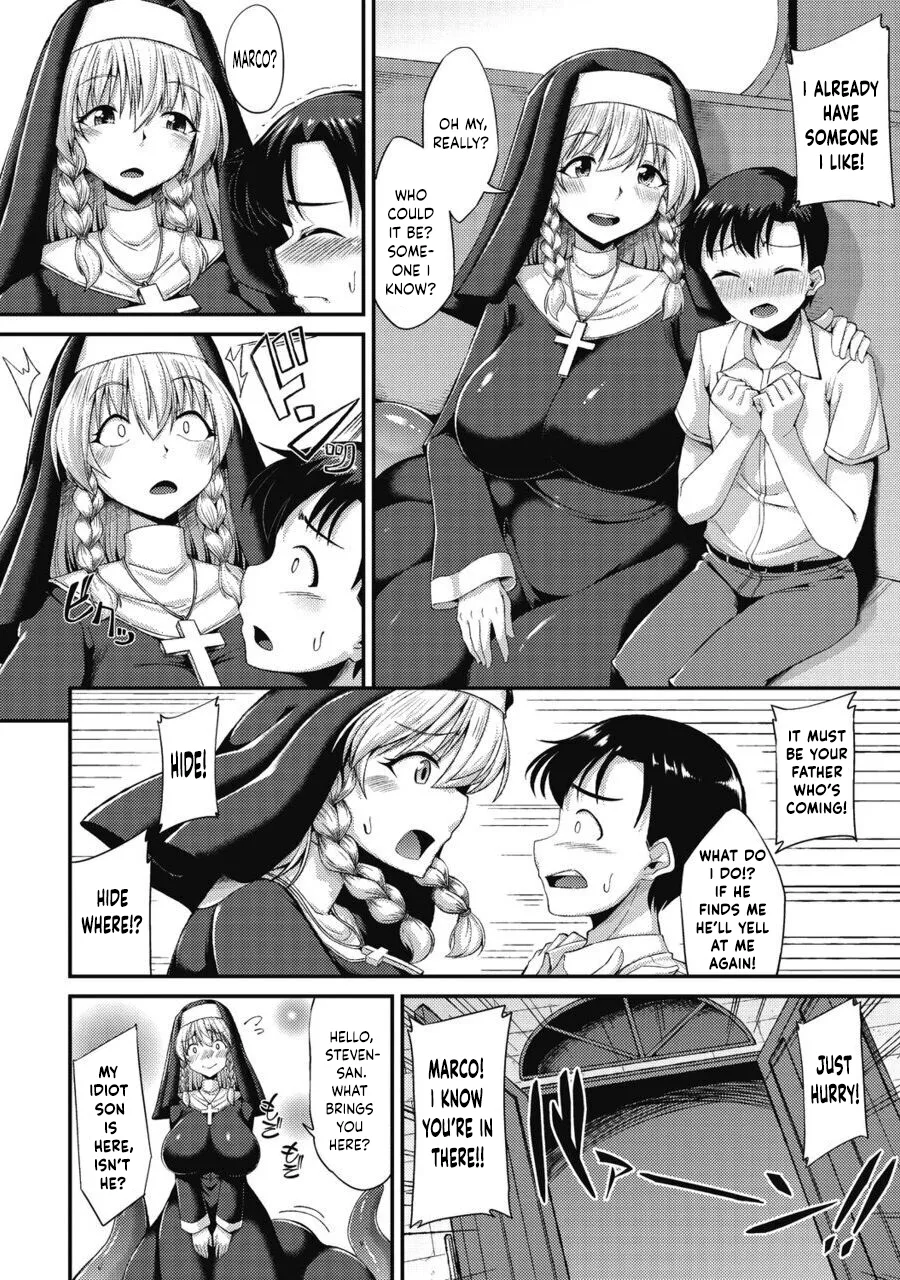 Koisuru Sister no Hajikeru Omoi page 5 full