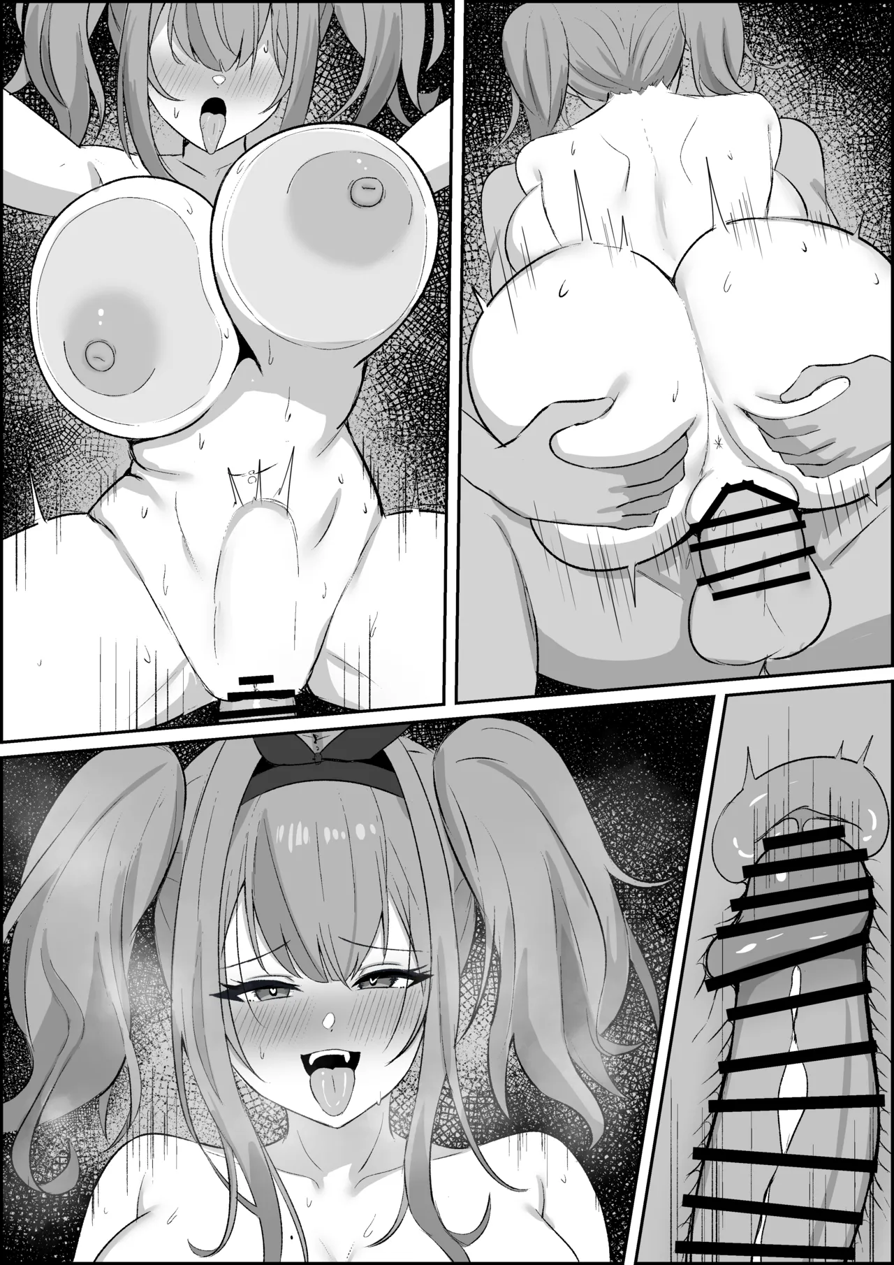 ブレマートンとホテルデート page 9 full