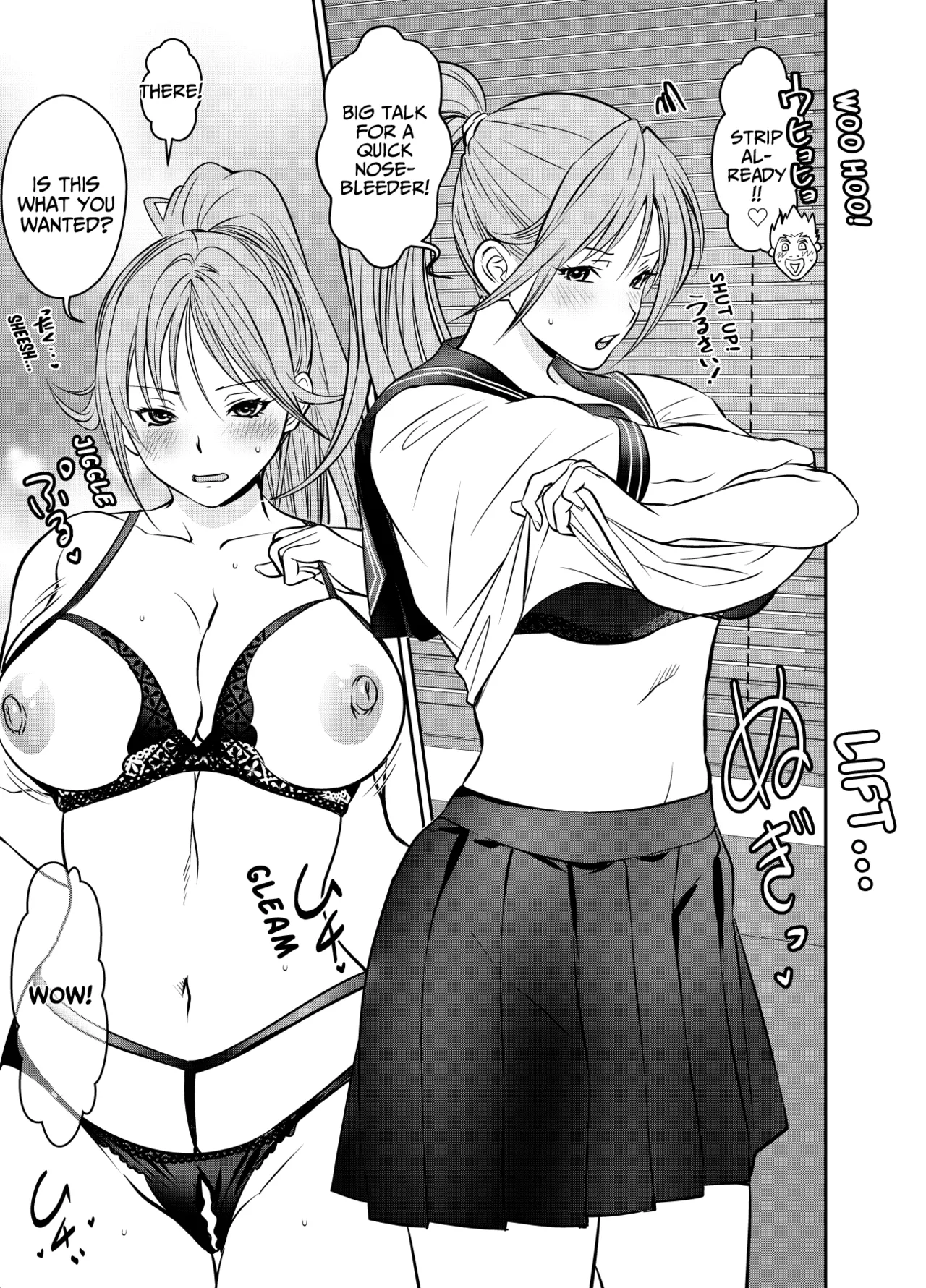 Request Itadaita Mono desu | Per Request page 1 full