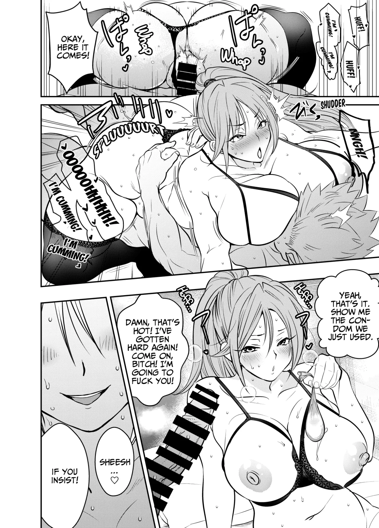 Request Itadaita Mono desu | Per Request page 4 full