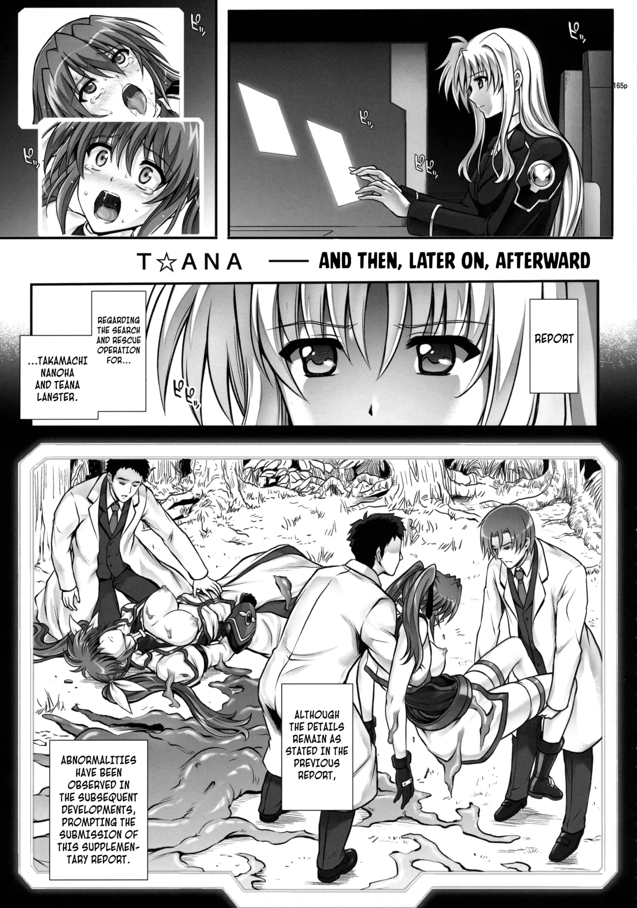 T☆ana And then, later on, afterward page 1 full