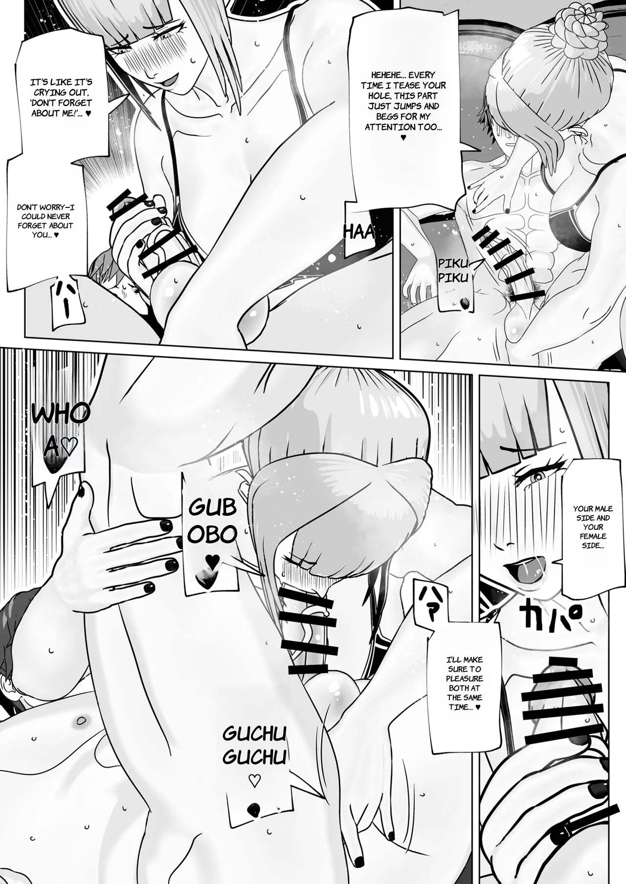 Juujun Shukujo wa Futanari Do-Chijo - ENGLISH AI TRANSLATED page 10 full