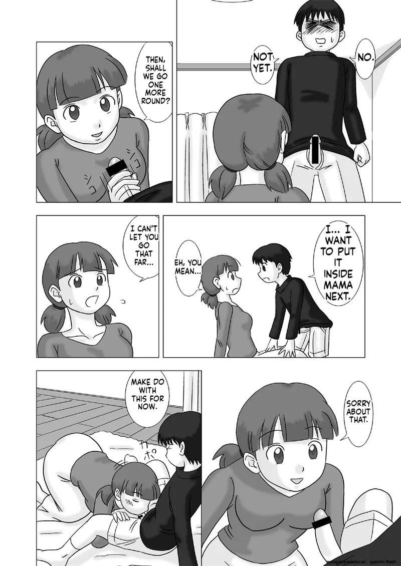 Mamagui Vol. 1 page 10 full