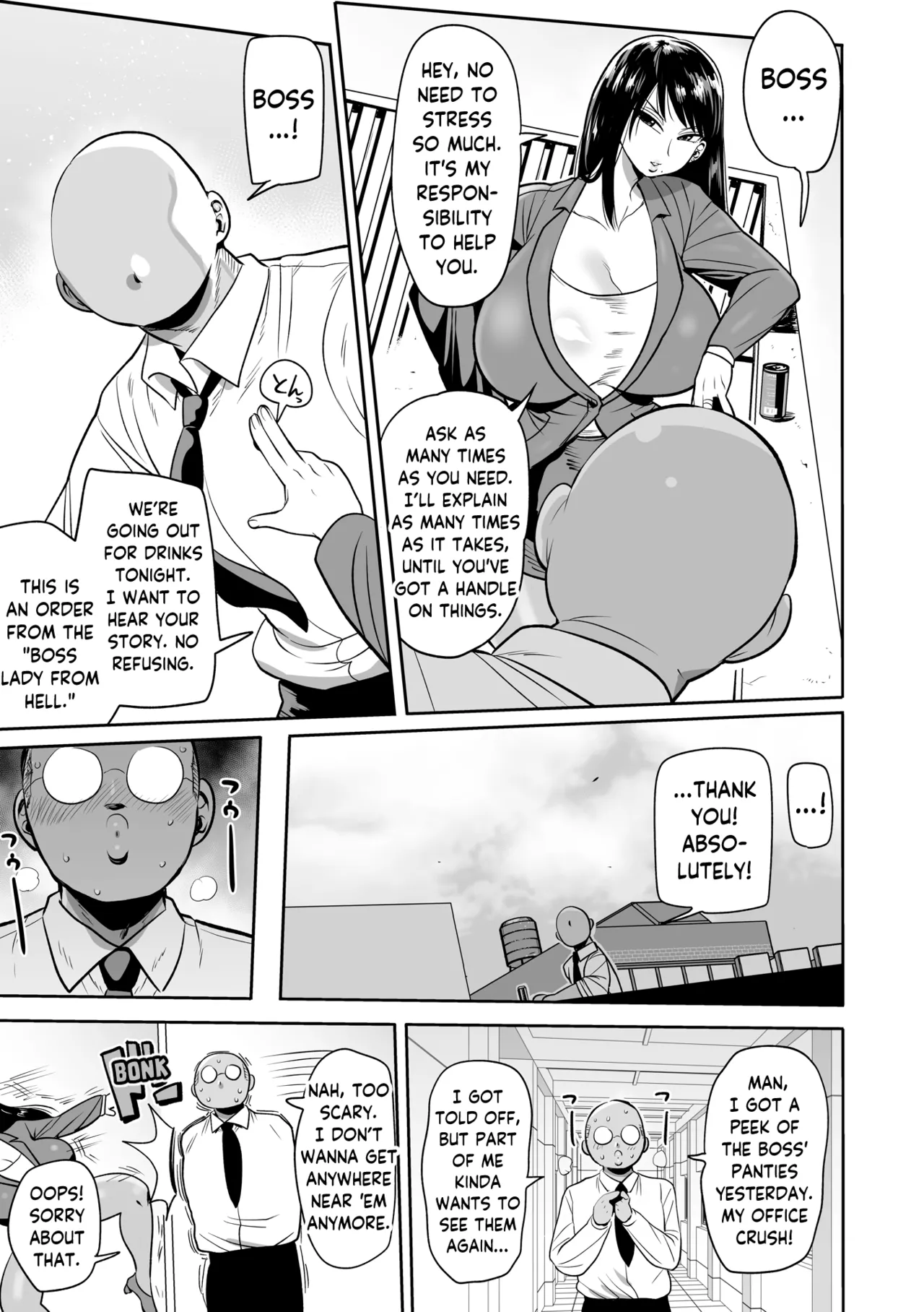 Yarare Kijo Kachou Satsuki Shinonome | Workin' It Hard! Boss Bitch Manager Satsuki Shinonome page 3 full