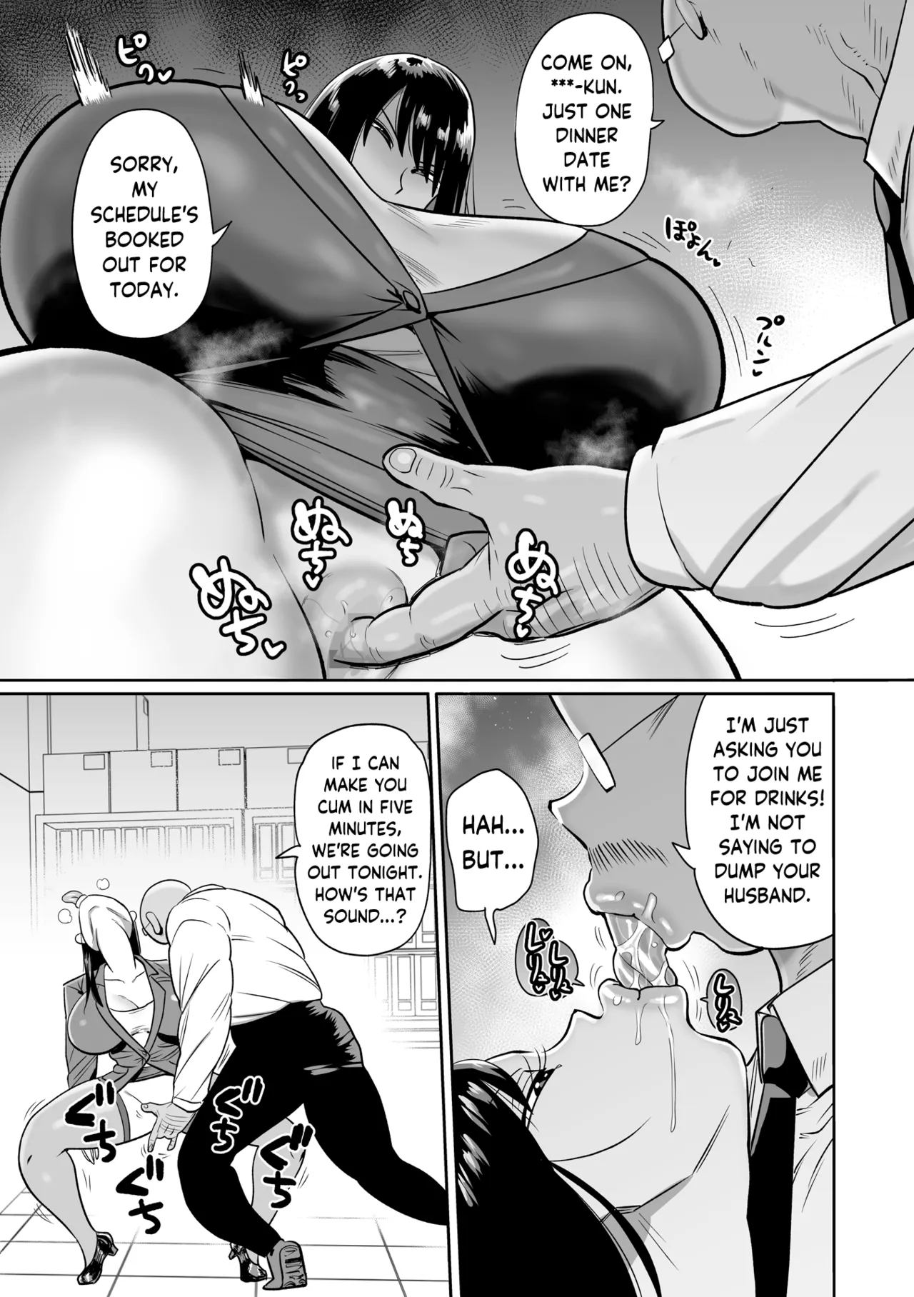 Yarare Kijo Kachou Satsuki Shinonome | Workin' It Hard! Boss Bitch Manager Satsuki Shinonome page 7 full