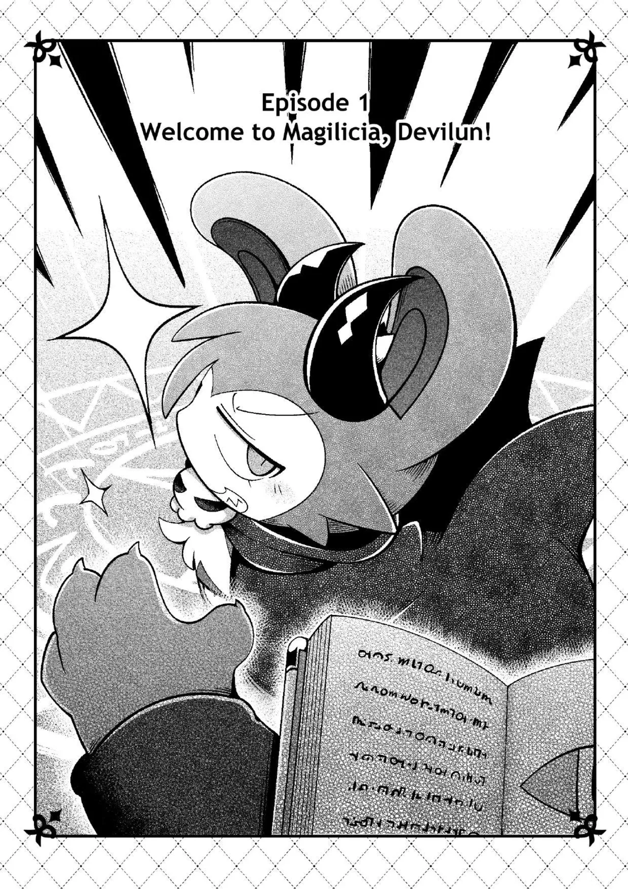 Devilconnection_communication! 1 page 6 full