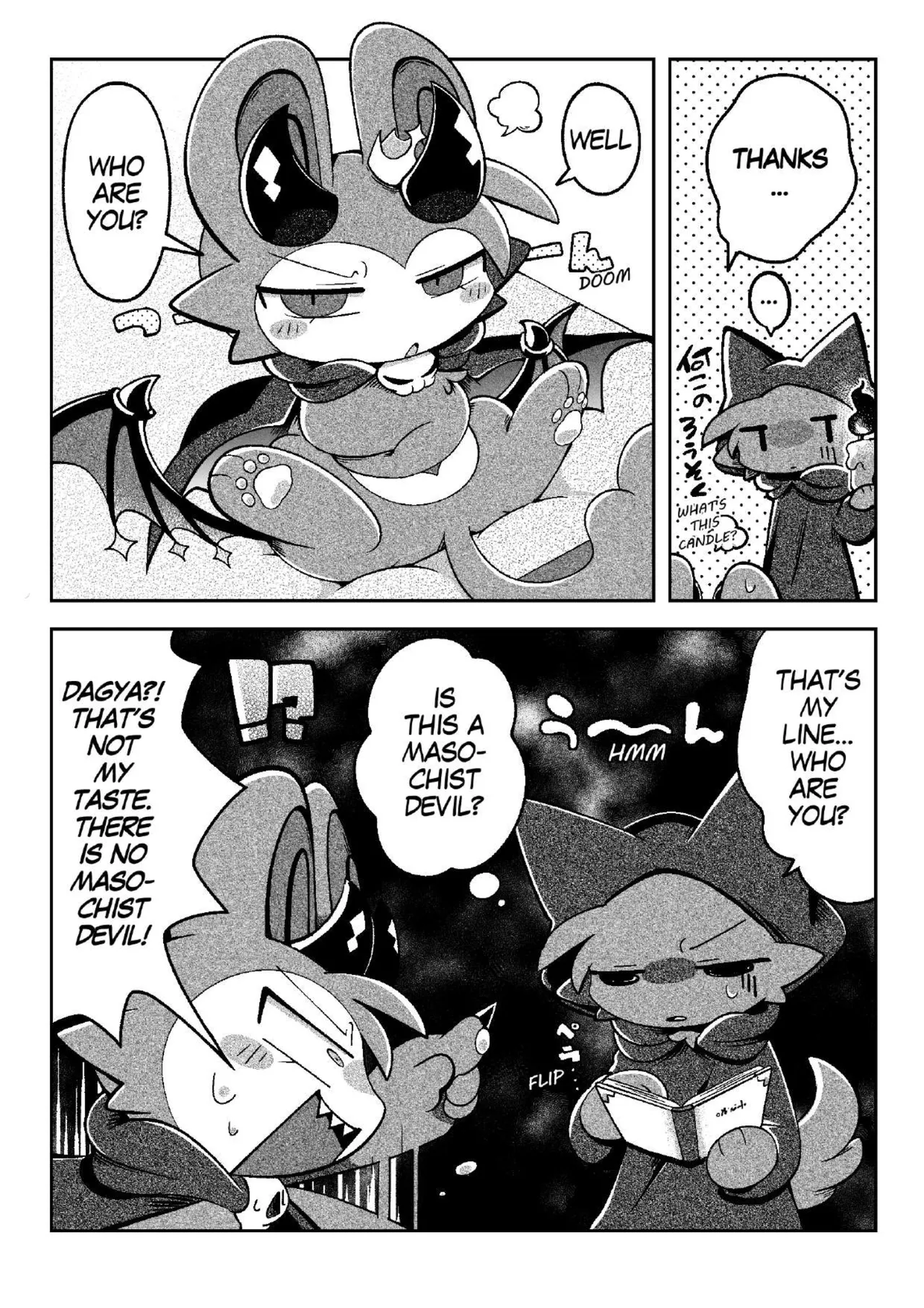 Devilconnection_communication! 1 page 9 full