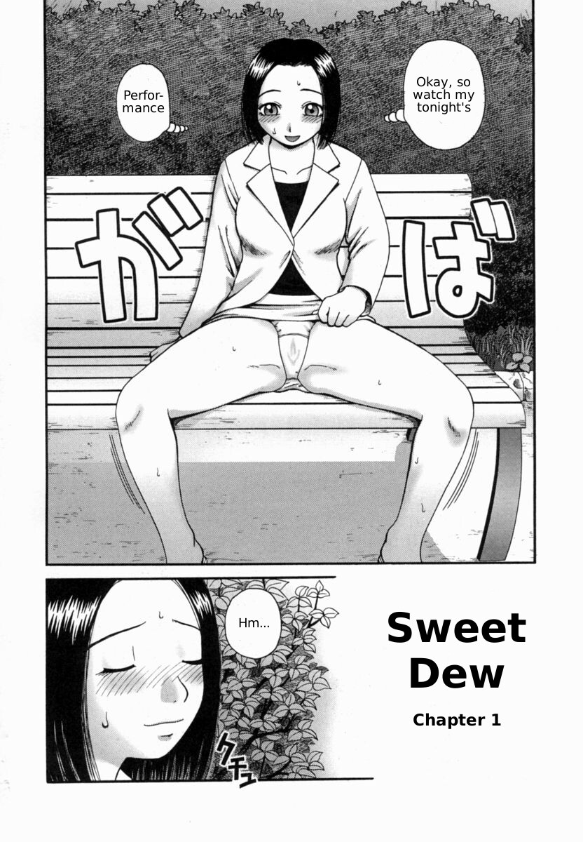 Kanro | Sweet Dew Ch.1 page 7 full