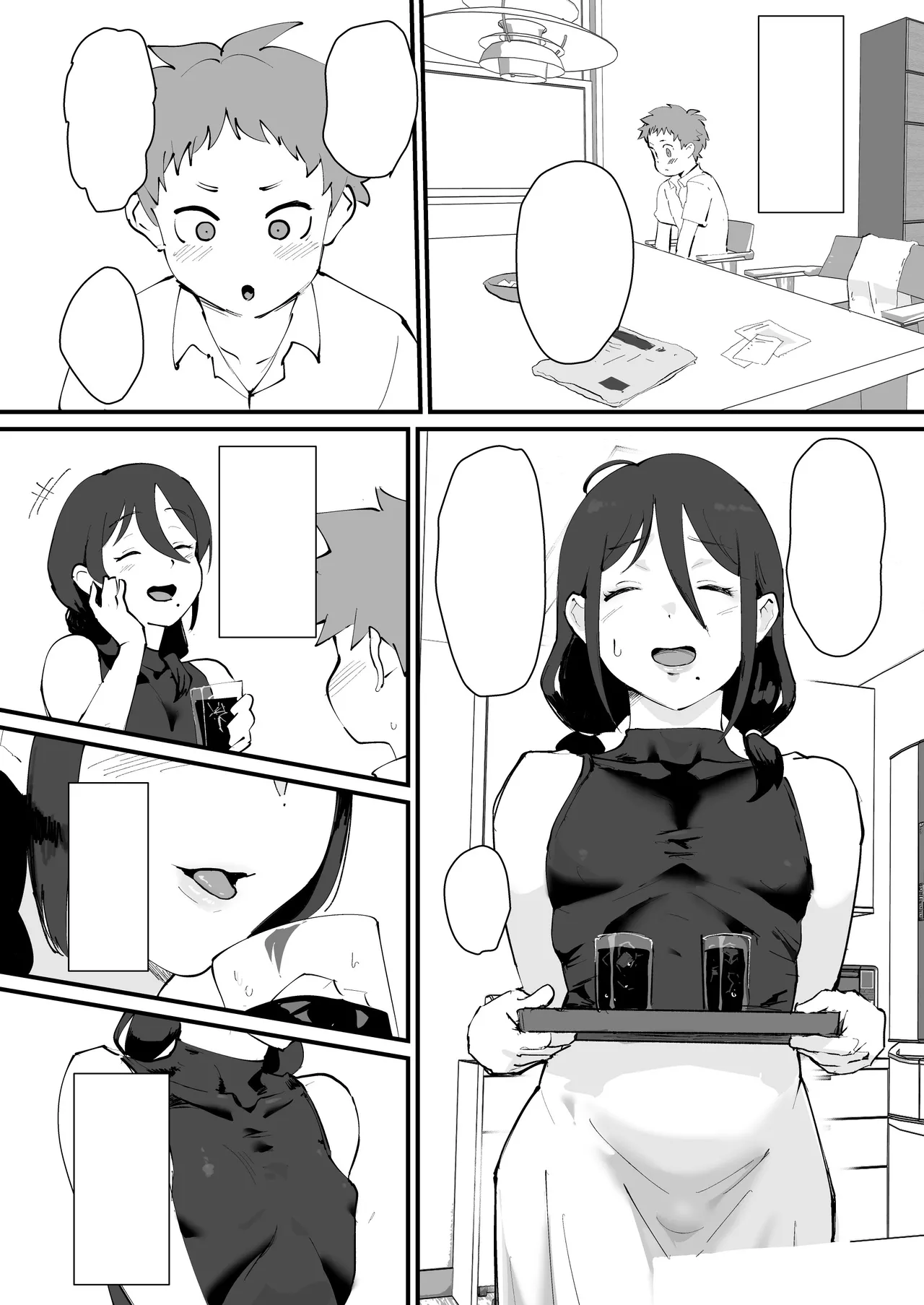 Ani→Yome!2 ~Kinjo no Kirei na Onee-san ga Jitsu wa Hentai Mesu Ani de Nou ga Hakai sareru~ page 6 full