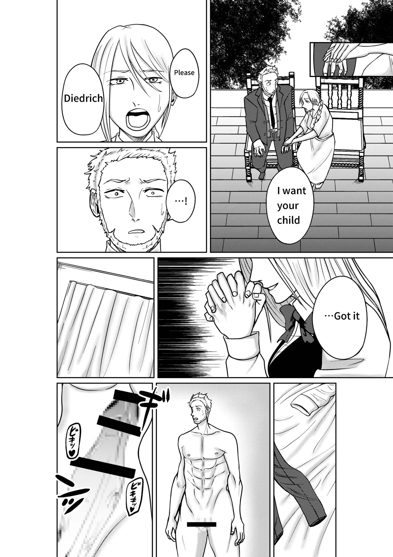 Futanari Witch Cockvore Assisted Family Planning Service page 4 full