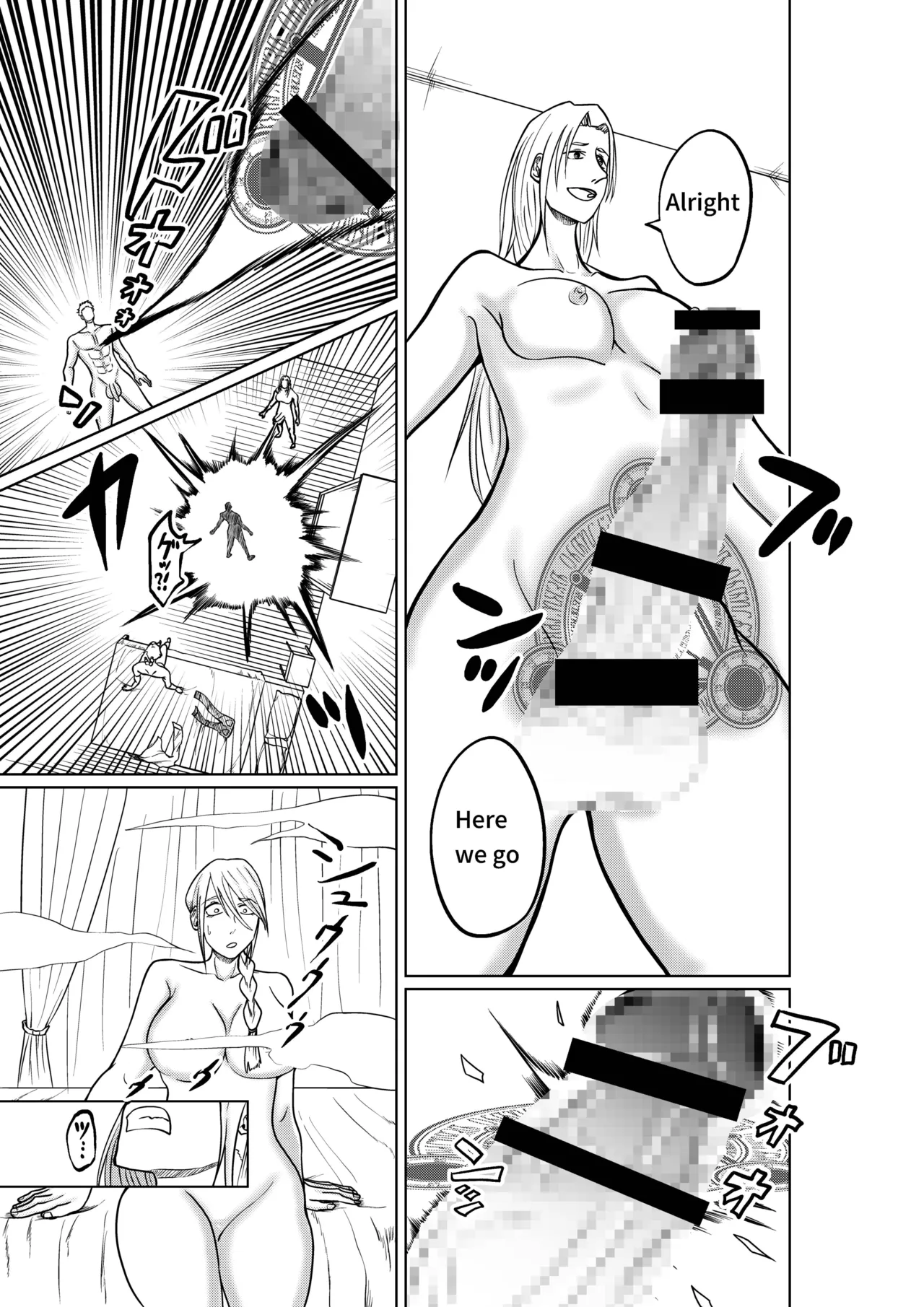 Futanari Witch Cockvore Assisted Family Planning Service page 5 full