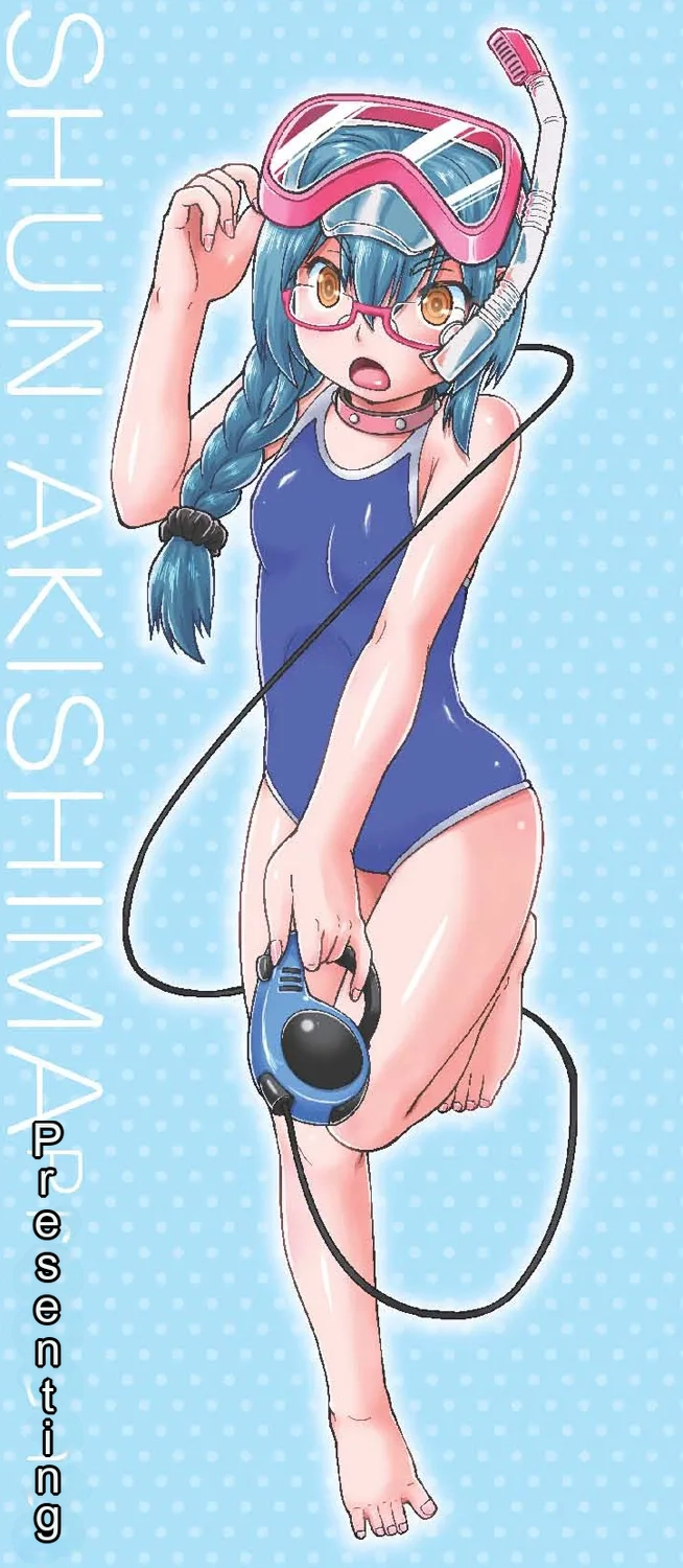 Ecchi Daisuki Joshi Chuugakusei wa Miinna Ninshin Kibou page 2 full