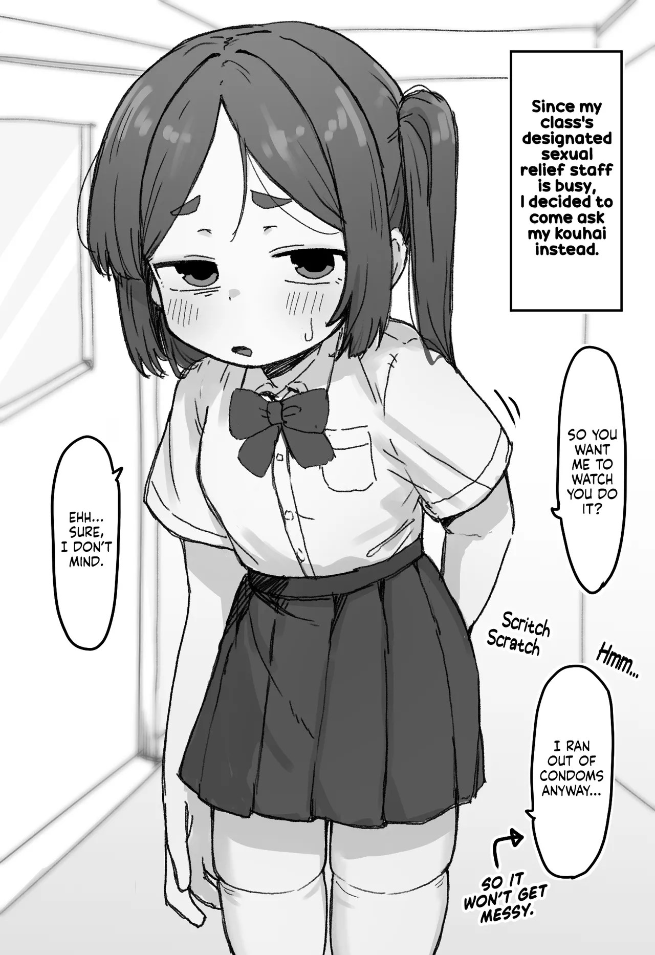 ○Shori Gakari-chan | Sexual Relief-chan page 1 full