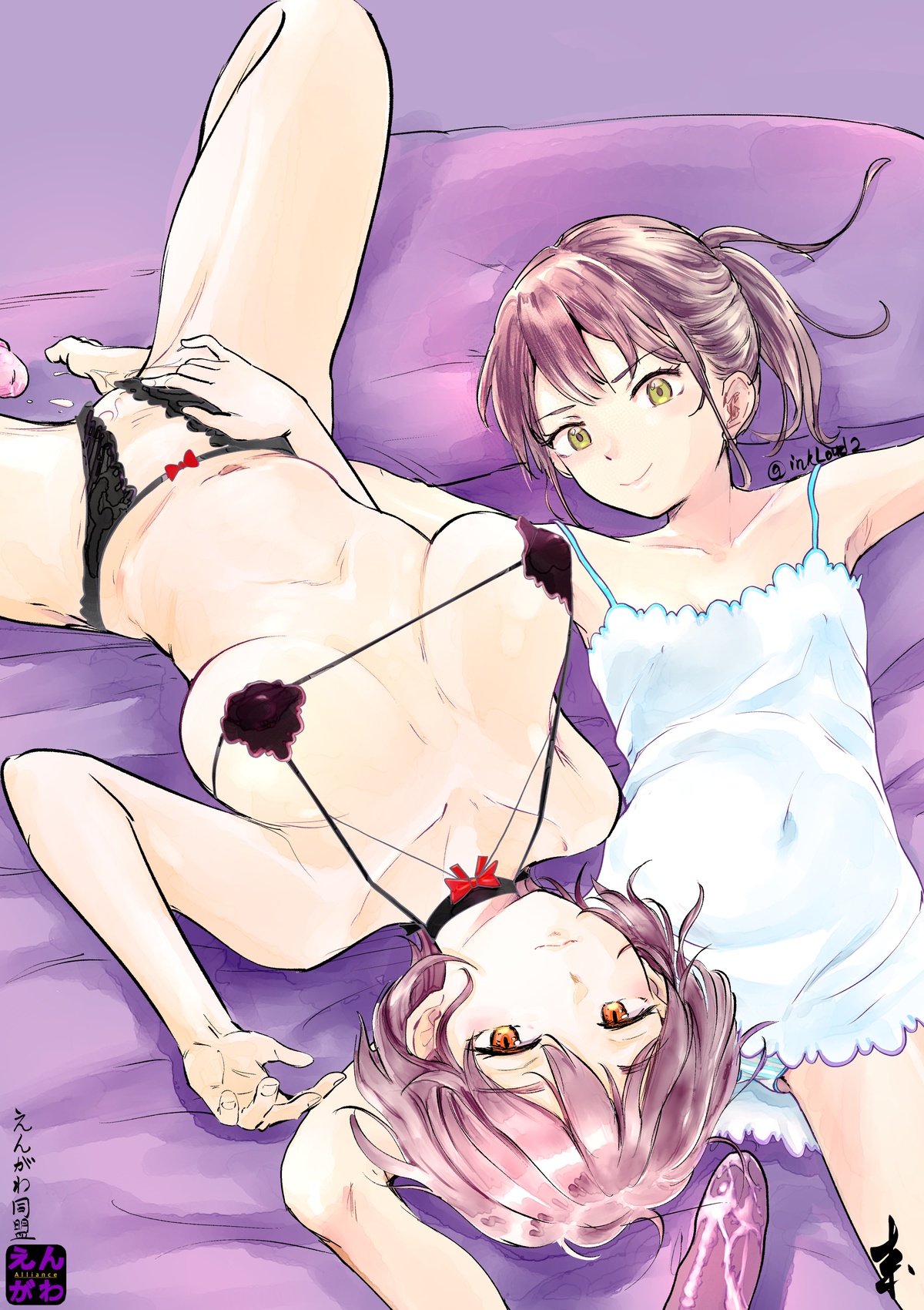 新刊出ました！その表紙の裸体や線画の差分です inkLoud2 page 2 full