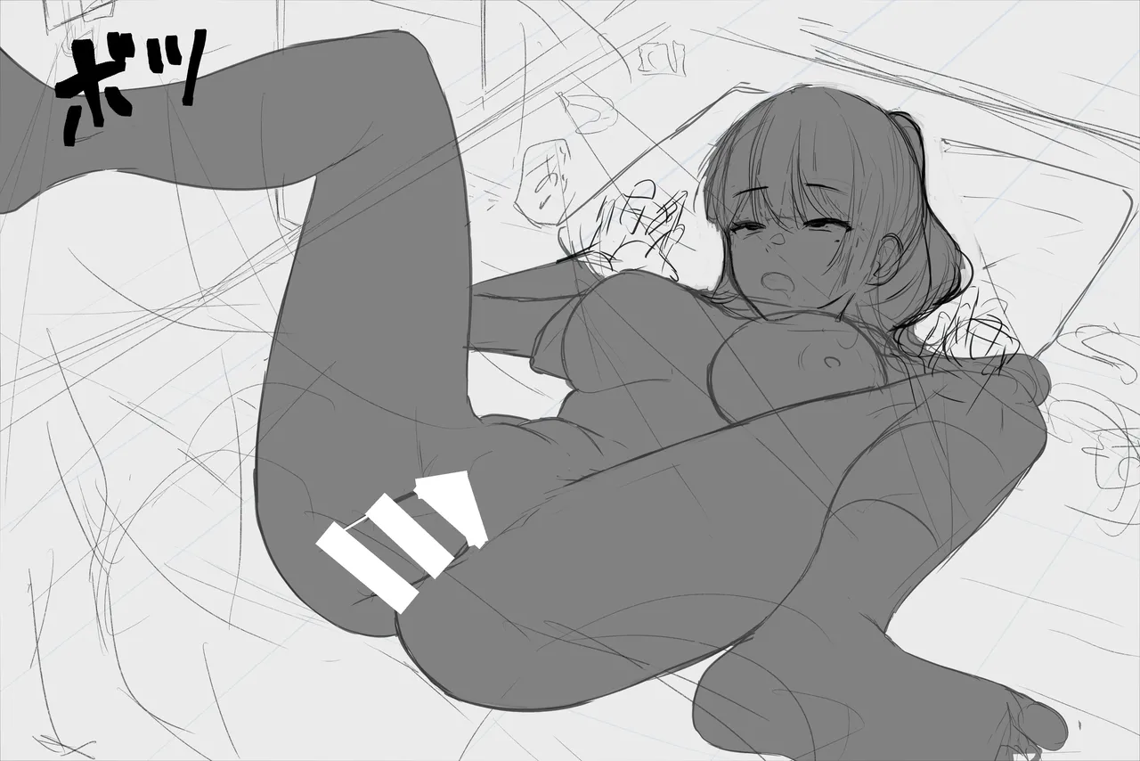 居酒屋の店員ちゃん+续·居酒屋の店員ちゃん page 7 full