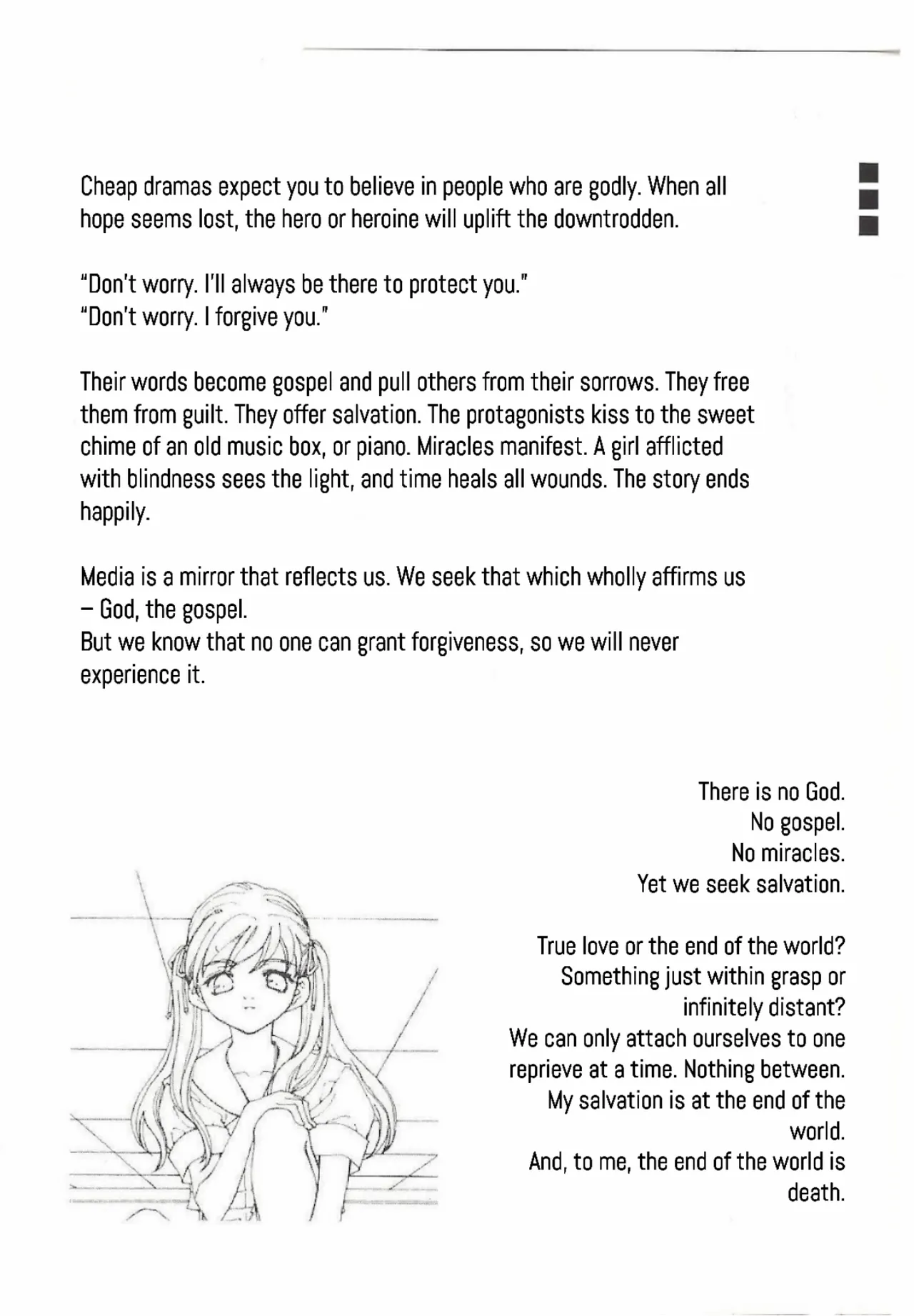 Jisatsu no Tame no 101 no Houhou INVITATION page 7 full