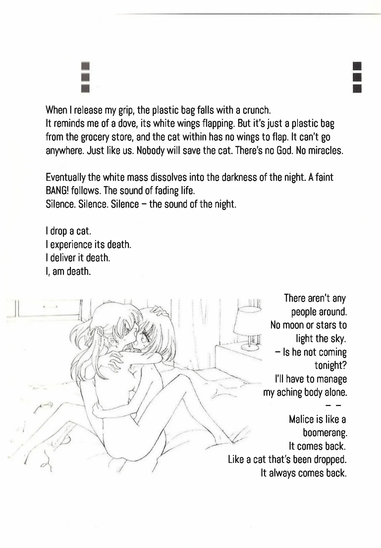 Jisatsu no Tame no 101 no Houhou INVITATION page 9 full