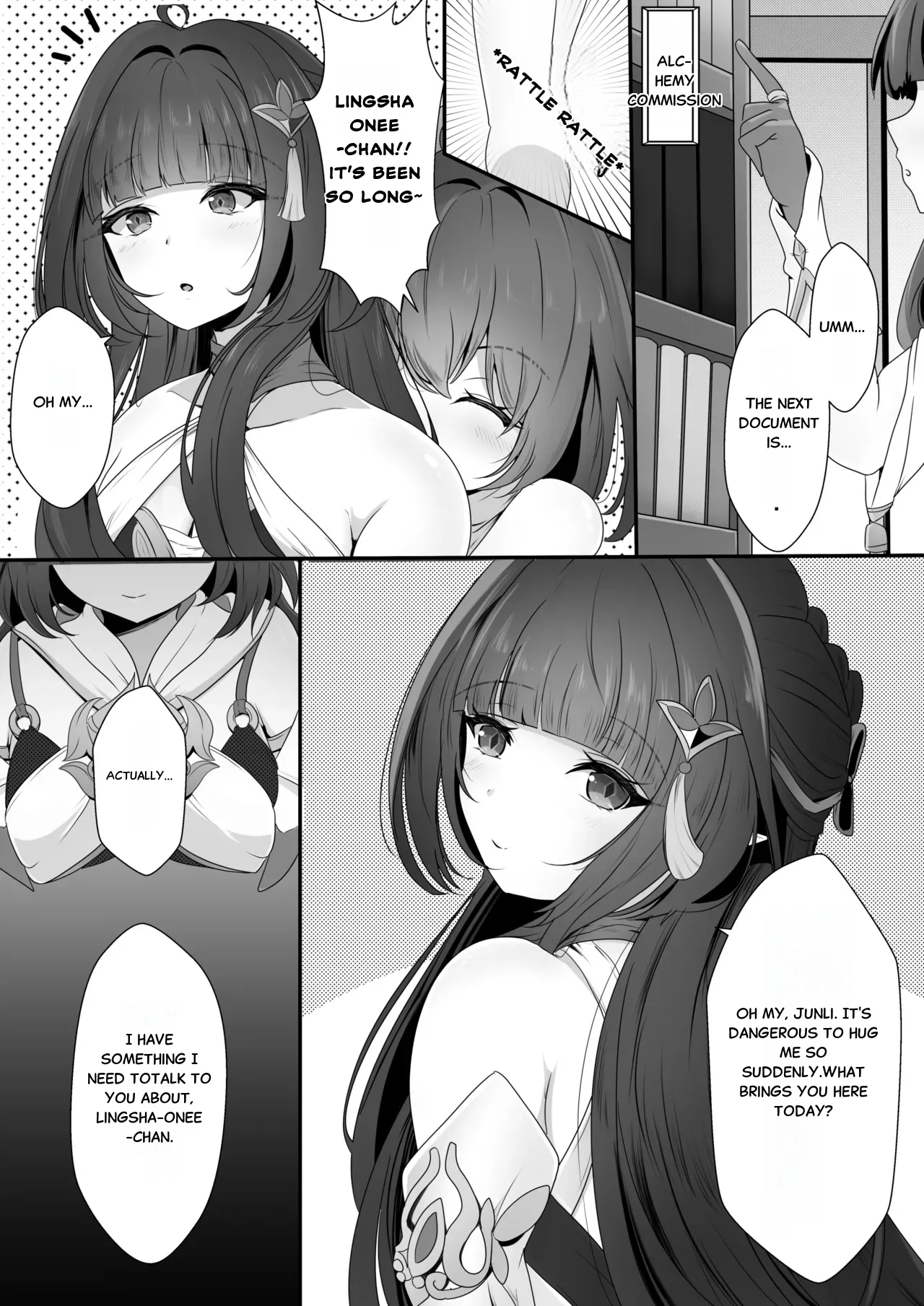 Soumei Datta Lingsha-san page 1 full