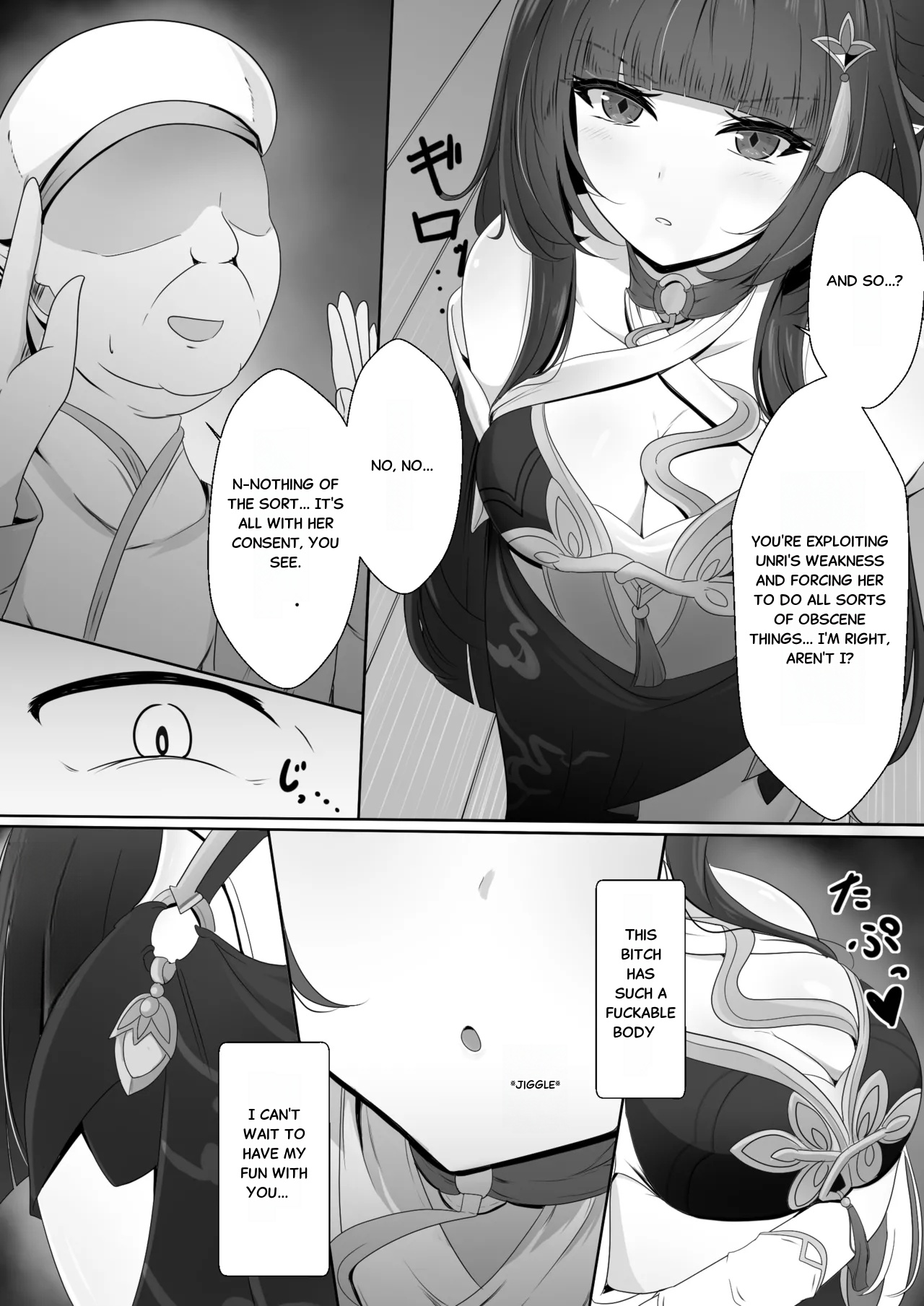 Soumei Datta Lingsha-san page 2 full