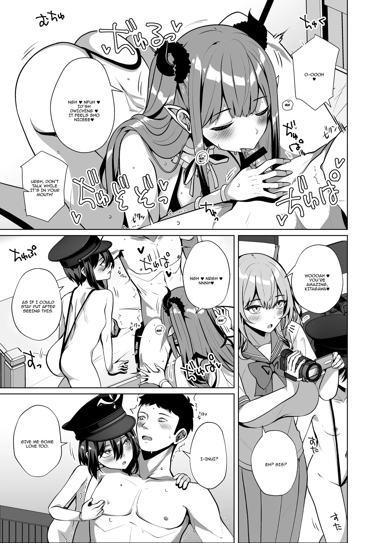 Hokomi 0-en Layer 3-nin Tsuki page 9 full