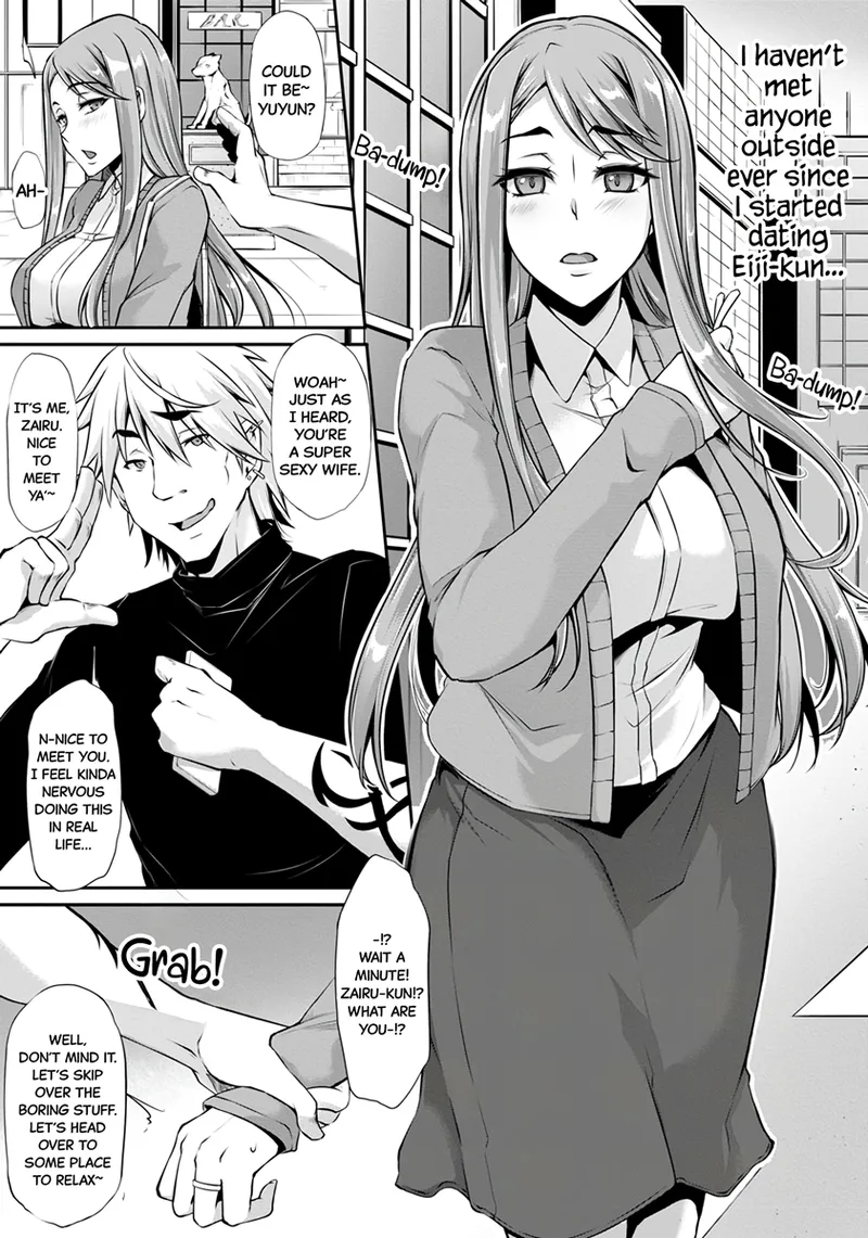 Uragiri no Jikan ~Moteamashi Tsuma no Chitsu~ I The Time of Betrayal: The Neglected Wife’s Body page 3 full