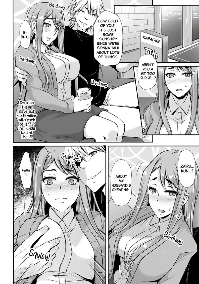 Uragiri no Jikan ~Moteamashi Tsuma no Chitsu~ I The Time of Betrayal: The Neglected Wife’s Body page 4 full