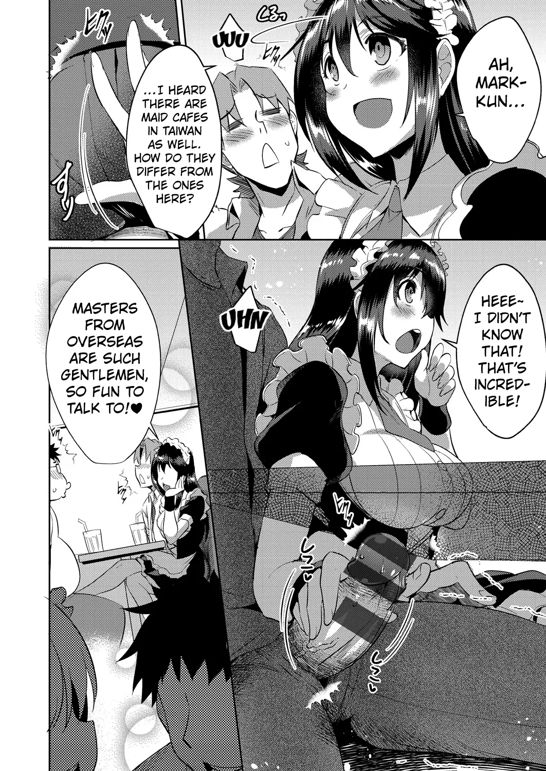 Maid in Maid page 6 full