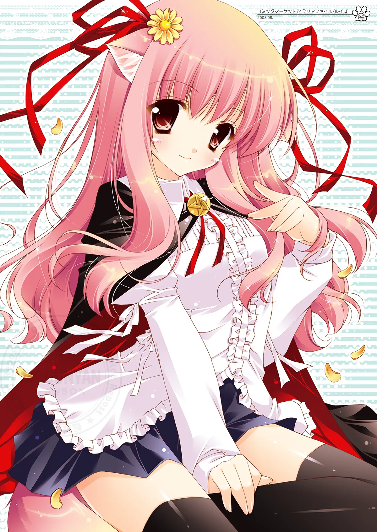 Shigukore 5 page 5 full