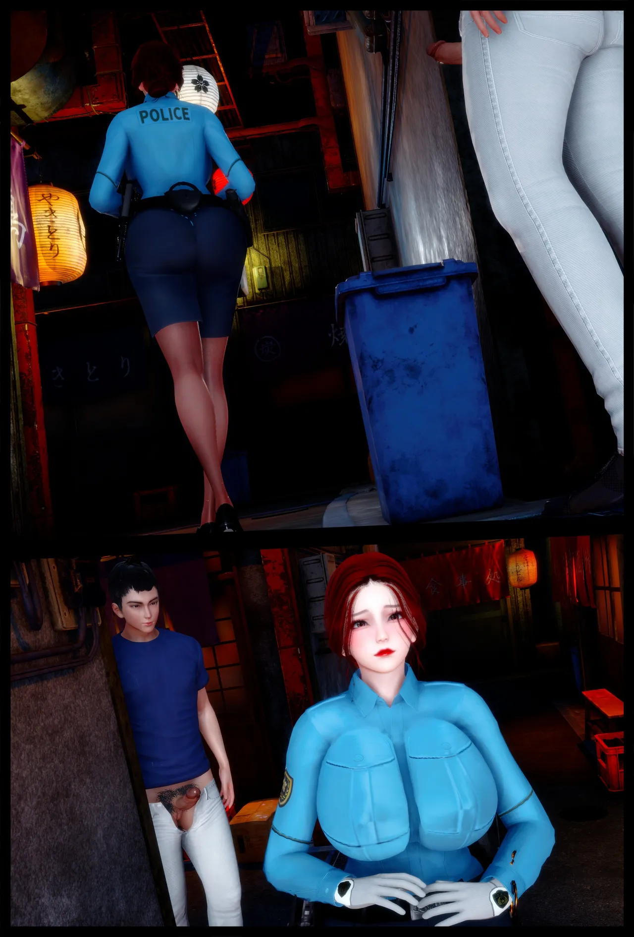 催眠师 · 密室培欲 00 page 3 full