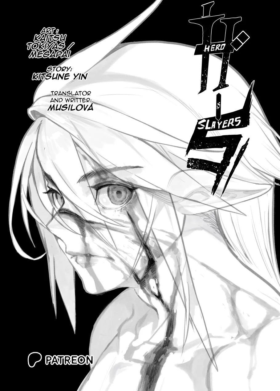 Hero slayers chapter #1 page 1 full