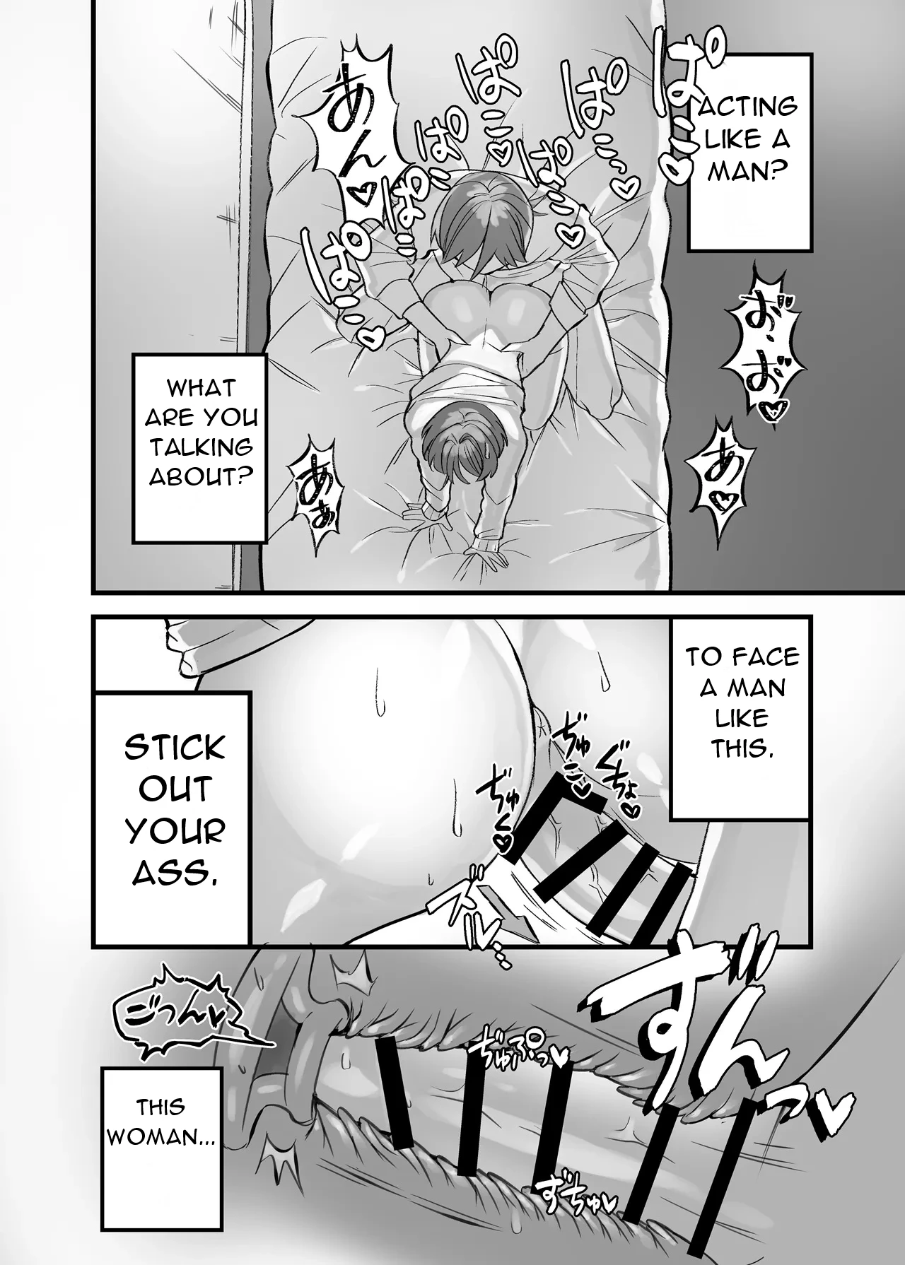 Class de Ouji to Yobareteru Kanojo | She's Called The Prince in Class page 10 full