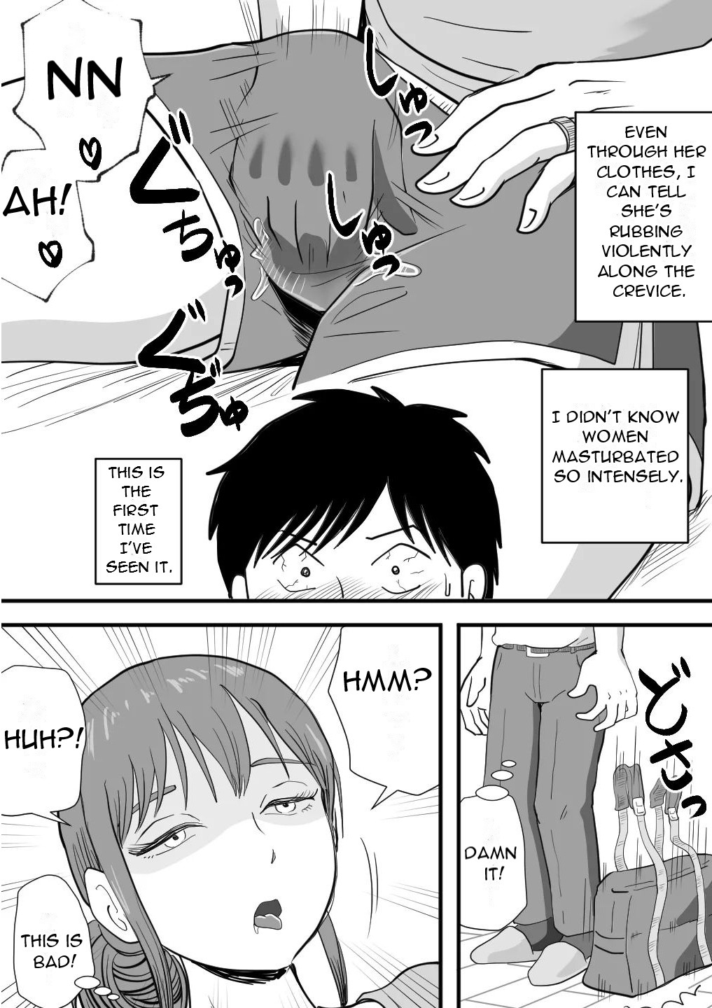 Neboketa Kaasan ga Erokunatte Semattekuru - My Sleepy Mom Gets All Horny and Comes on to Me page 5 full