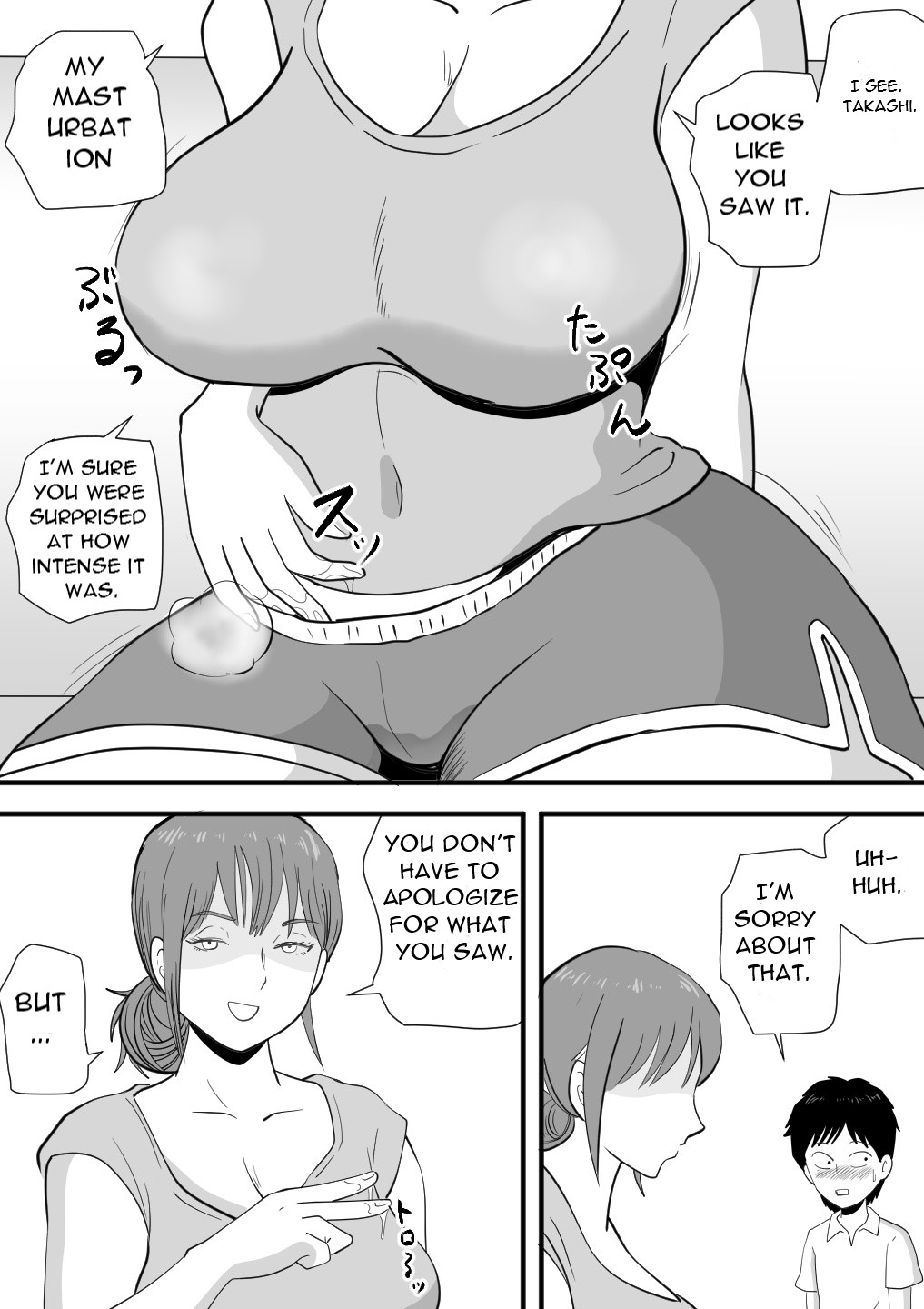 Neboketa Kaasan ga Erokunatte Semattekuru - My Sleepy Mom Gets All Horny and Comes on to Me page 7 full