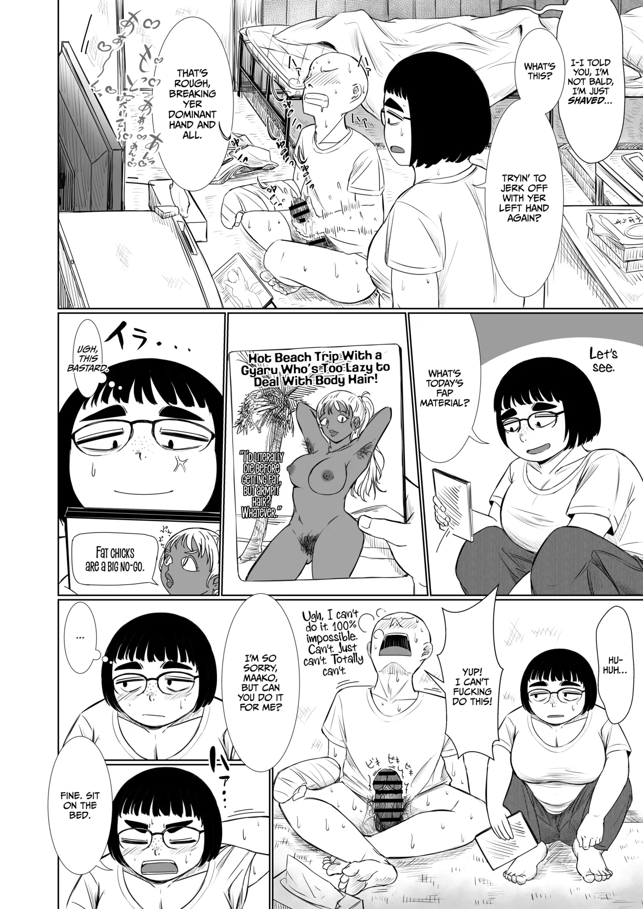 Debu na Najimi page 6 full
