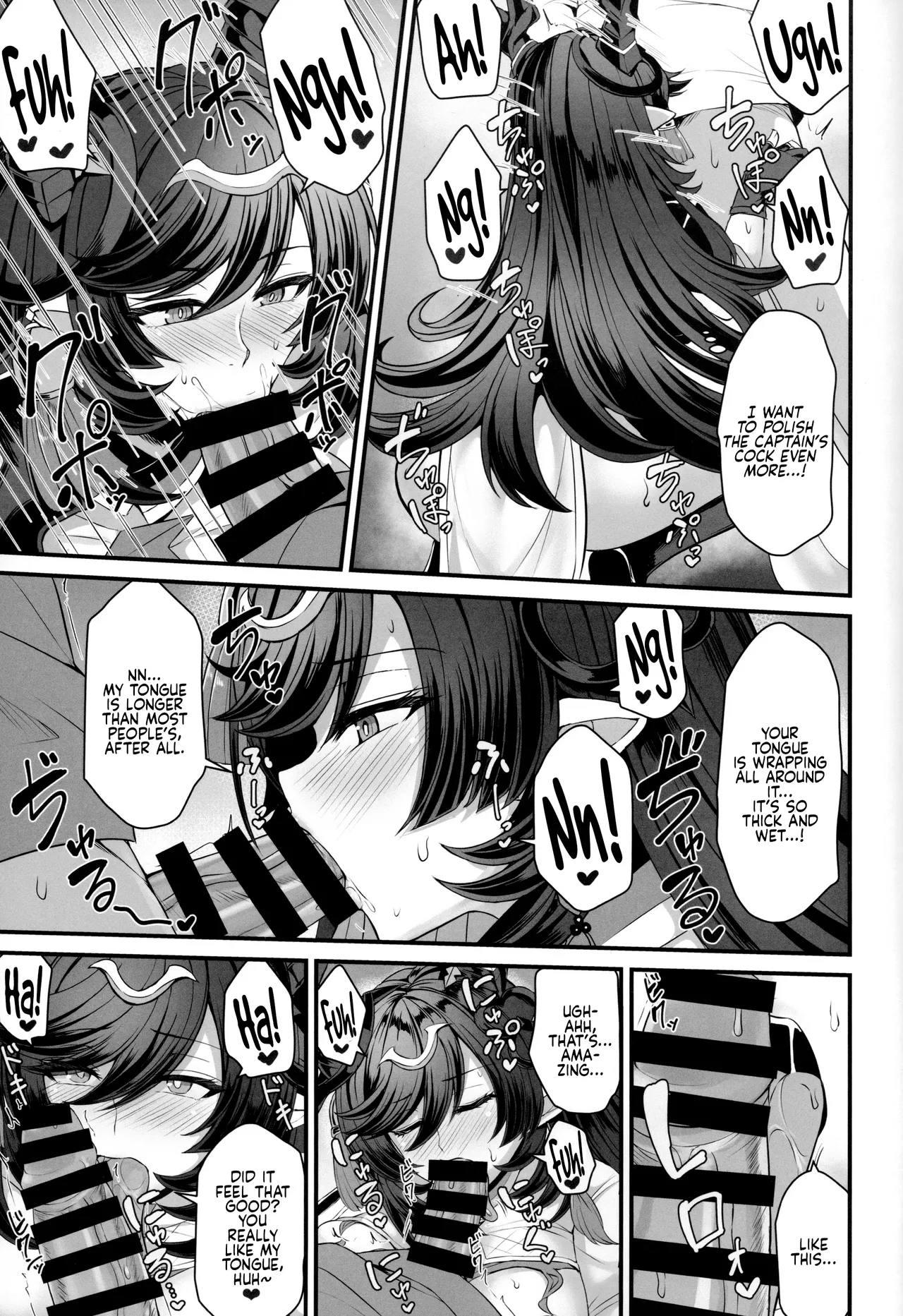 Payila no Kodakara Kigan | Payila’s Prayer for Fertility page 7 full