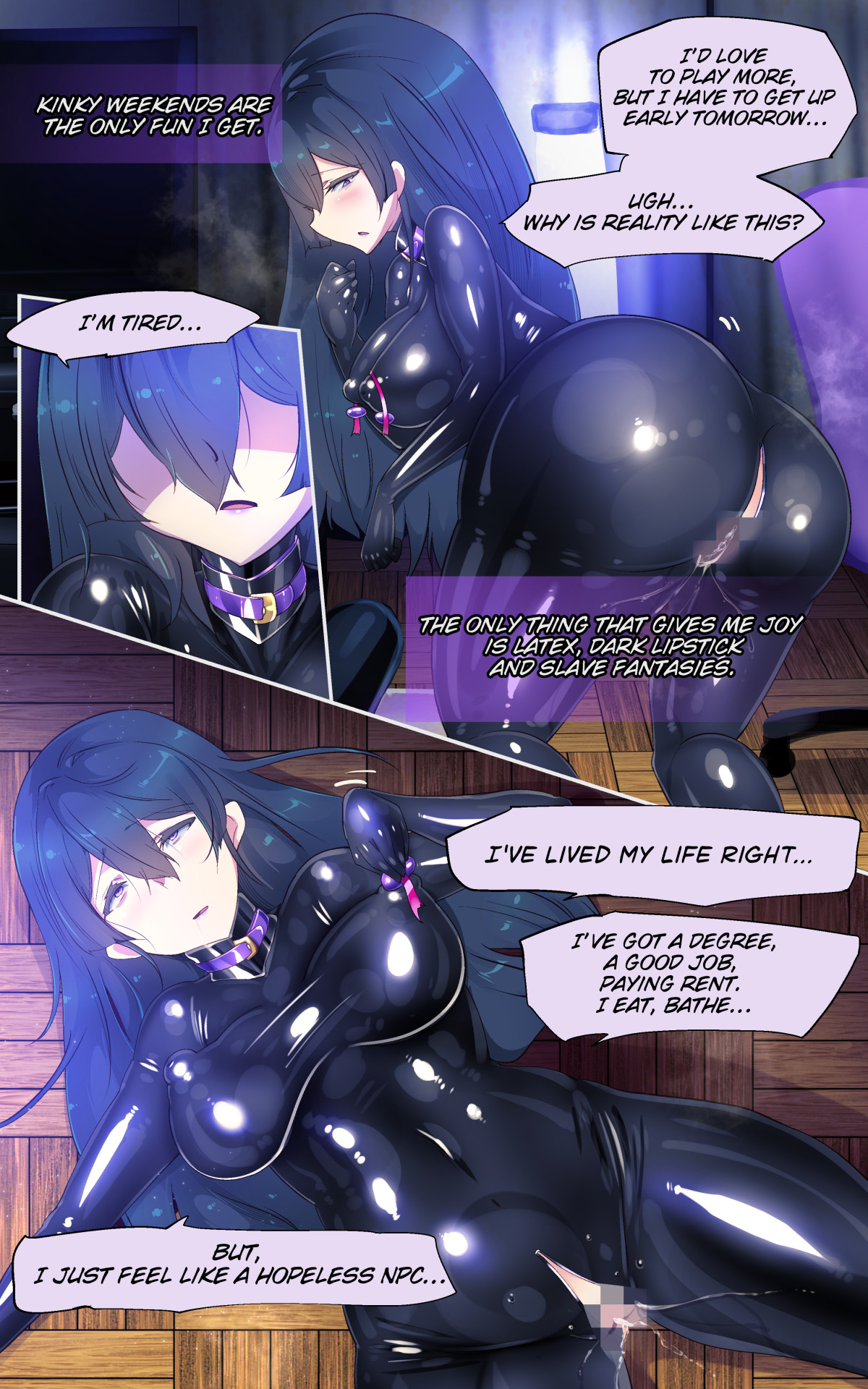 淫神様にラバー人外牝牛にされて快楽のこと以外考えられなくなるまんがーシロハダの呪肉ー page 7 full