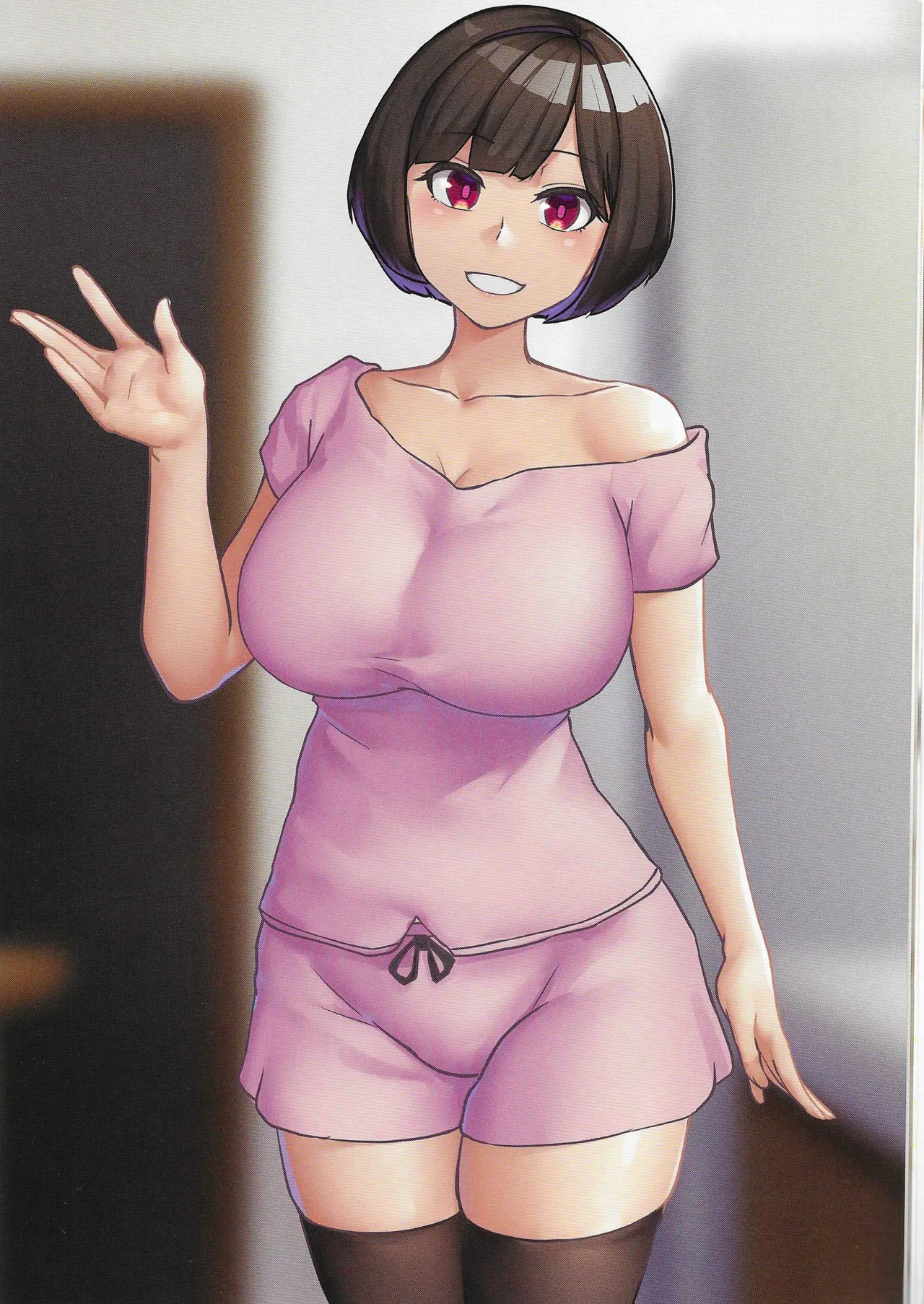 Hな女の子はすきですか？ page 9 full