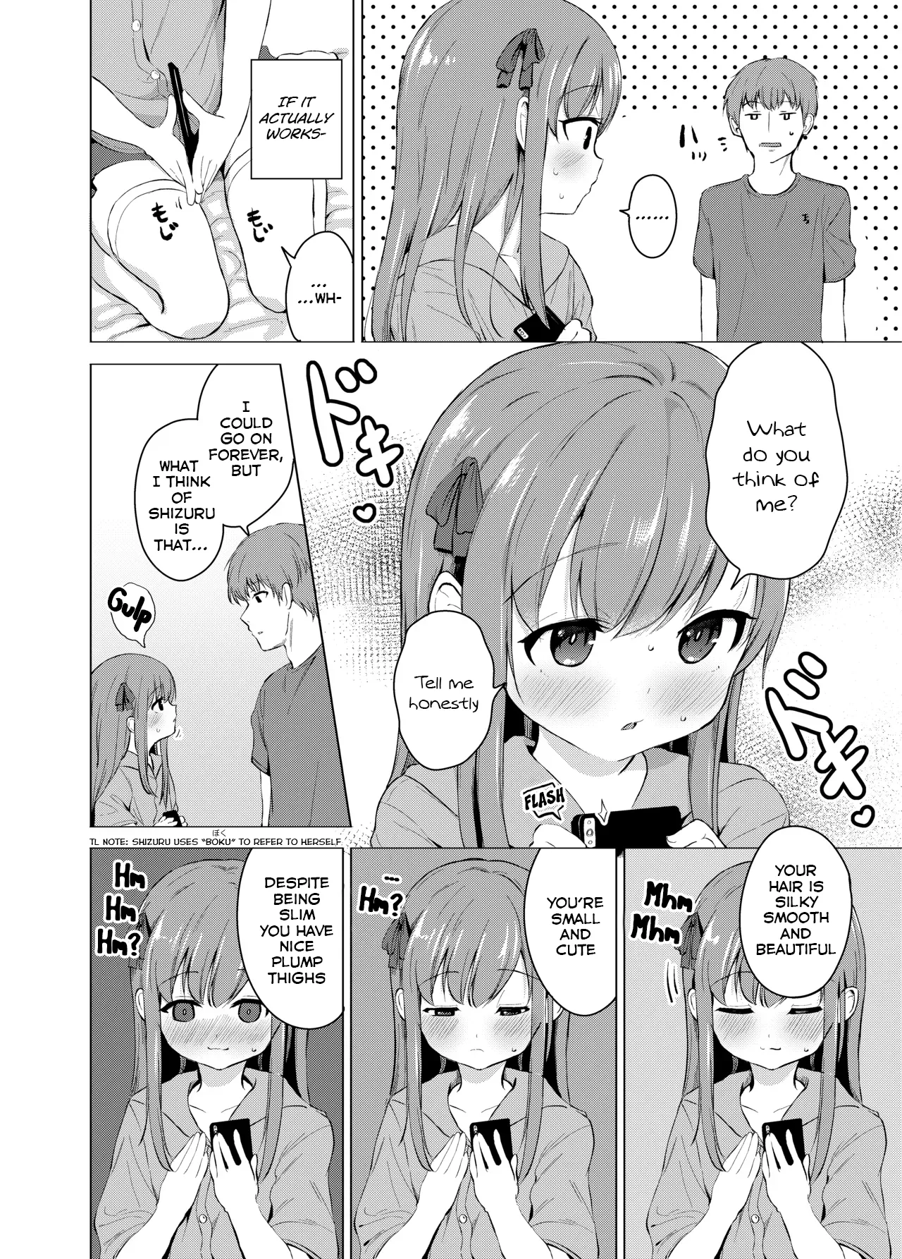 Imouto to Saimin Appli wa Tsukaiyou | Little Sister Hypnosis App Strategy page 6 full