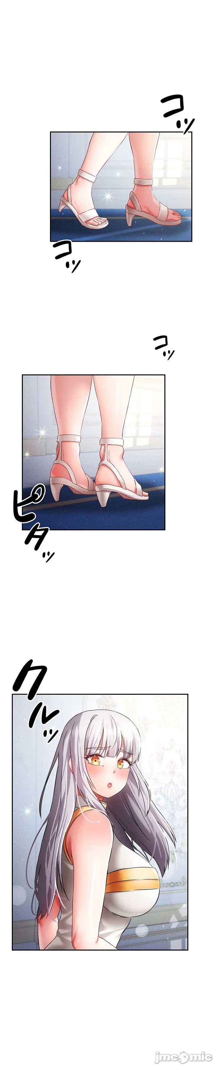 在貞操顛倒的世界裡攻略女性反轉人生31話 page 1 full