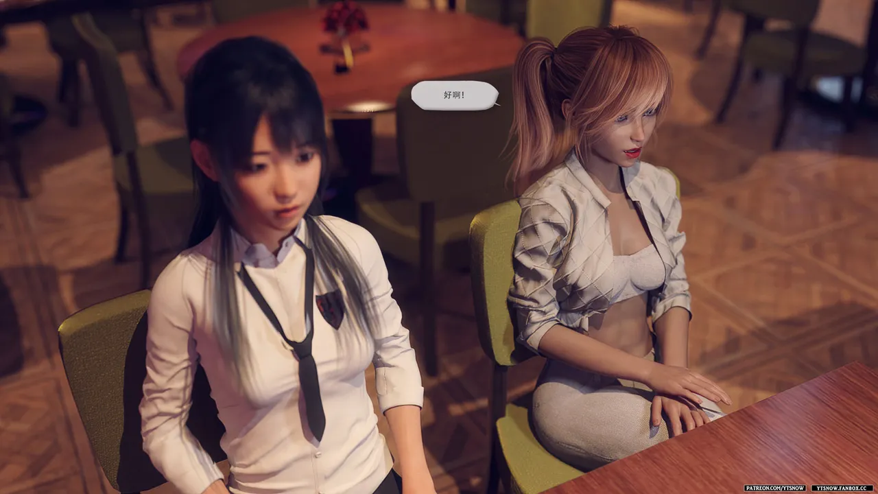 Little Sister 4 page 9 full