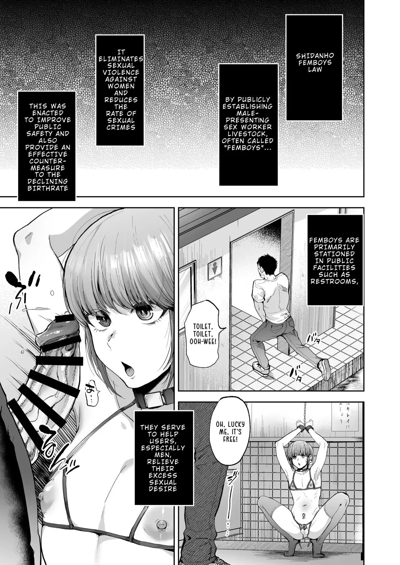 Si Dan Hou Syakai Ni Ikiru Dansei Gata Sei Housi Katiku - Male Sex Slaves Living in the Femboy-Law Society page 7 full