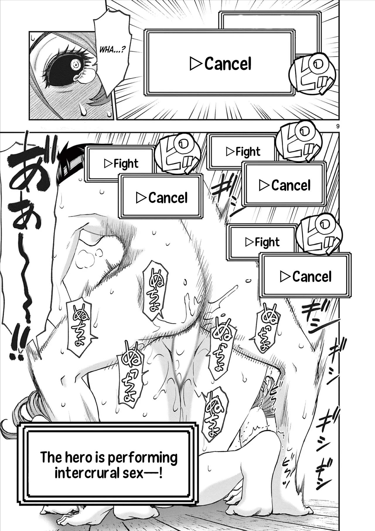 Isekai Furin ll ~Michibika Reshi Hitodzuma Tachi to Bukiyo Tensei Yuusha~vol 09 page 10 full